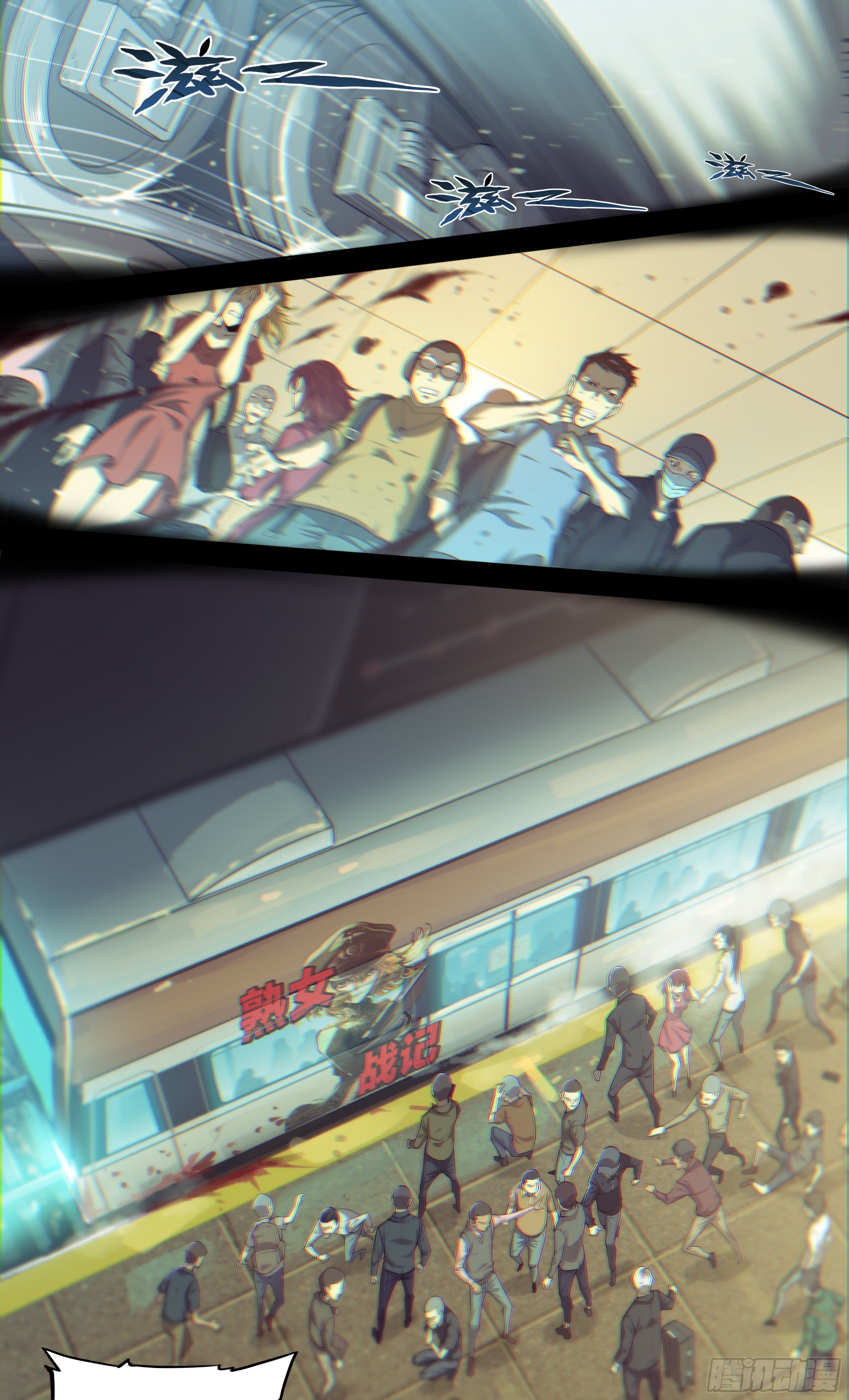 第 12 页