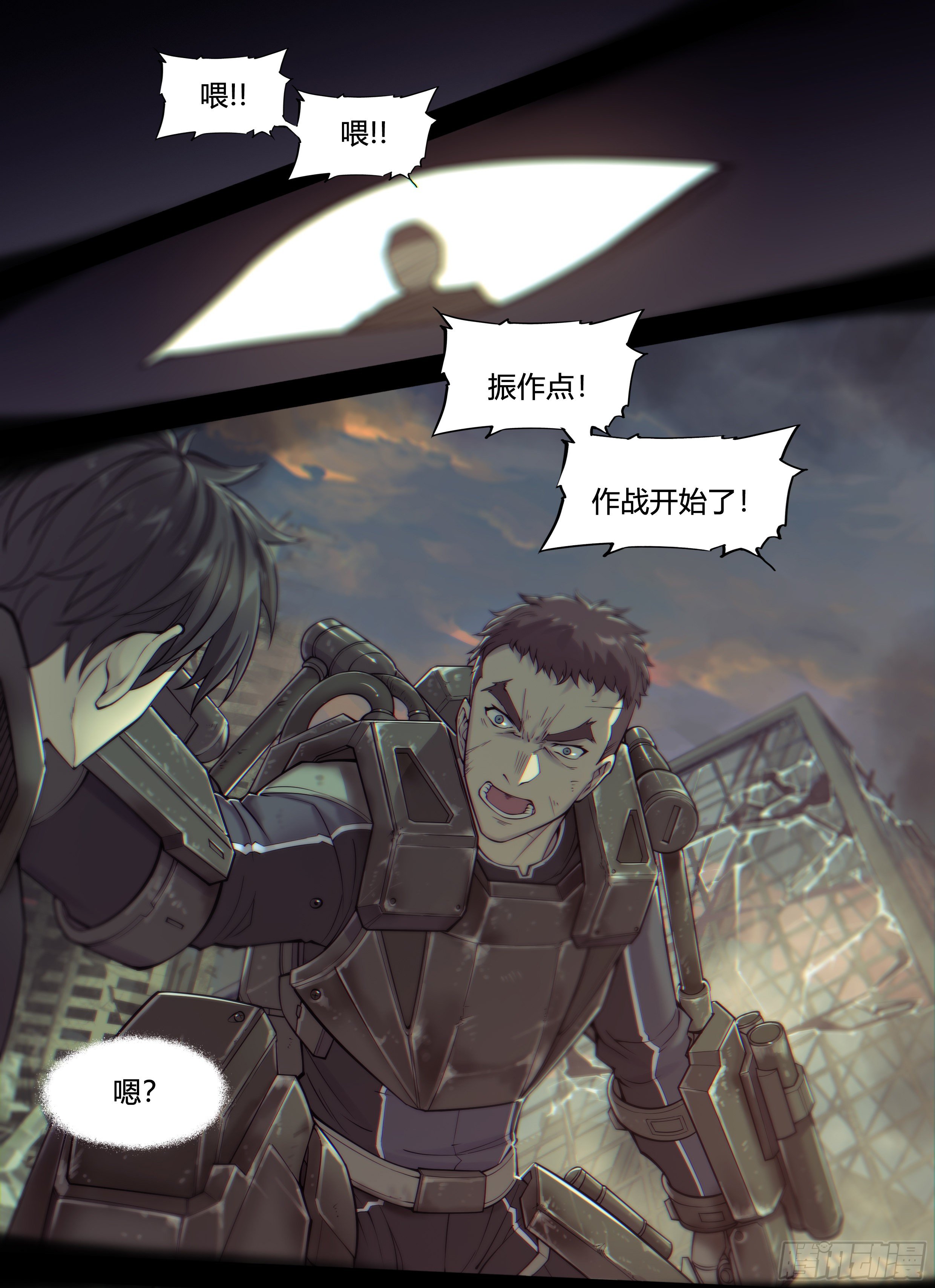 第 15 页