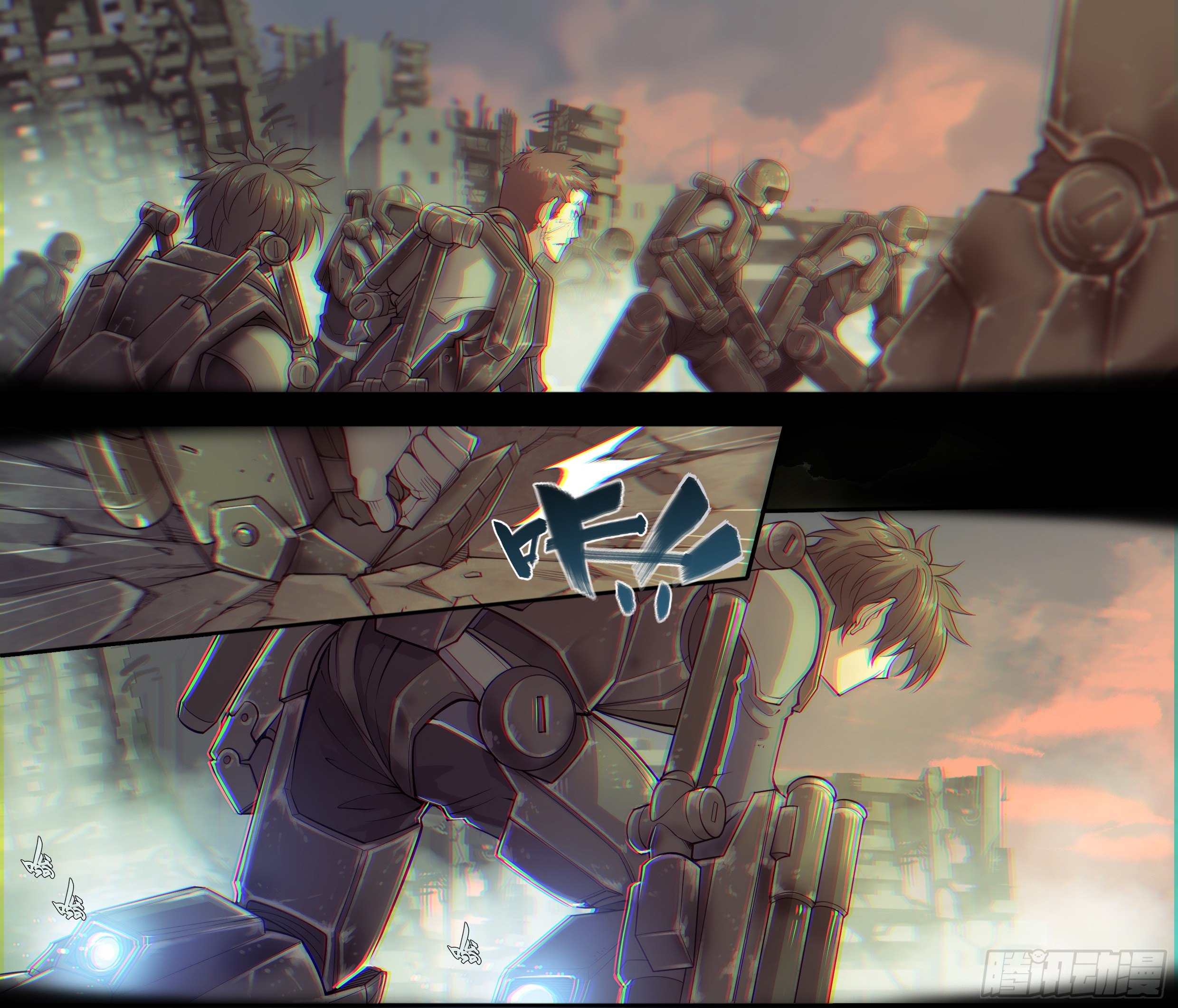 第 17 页