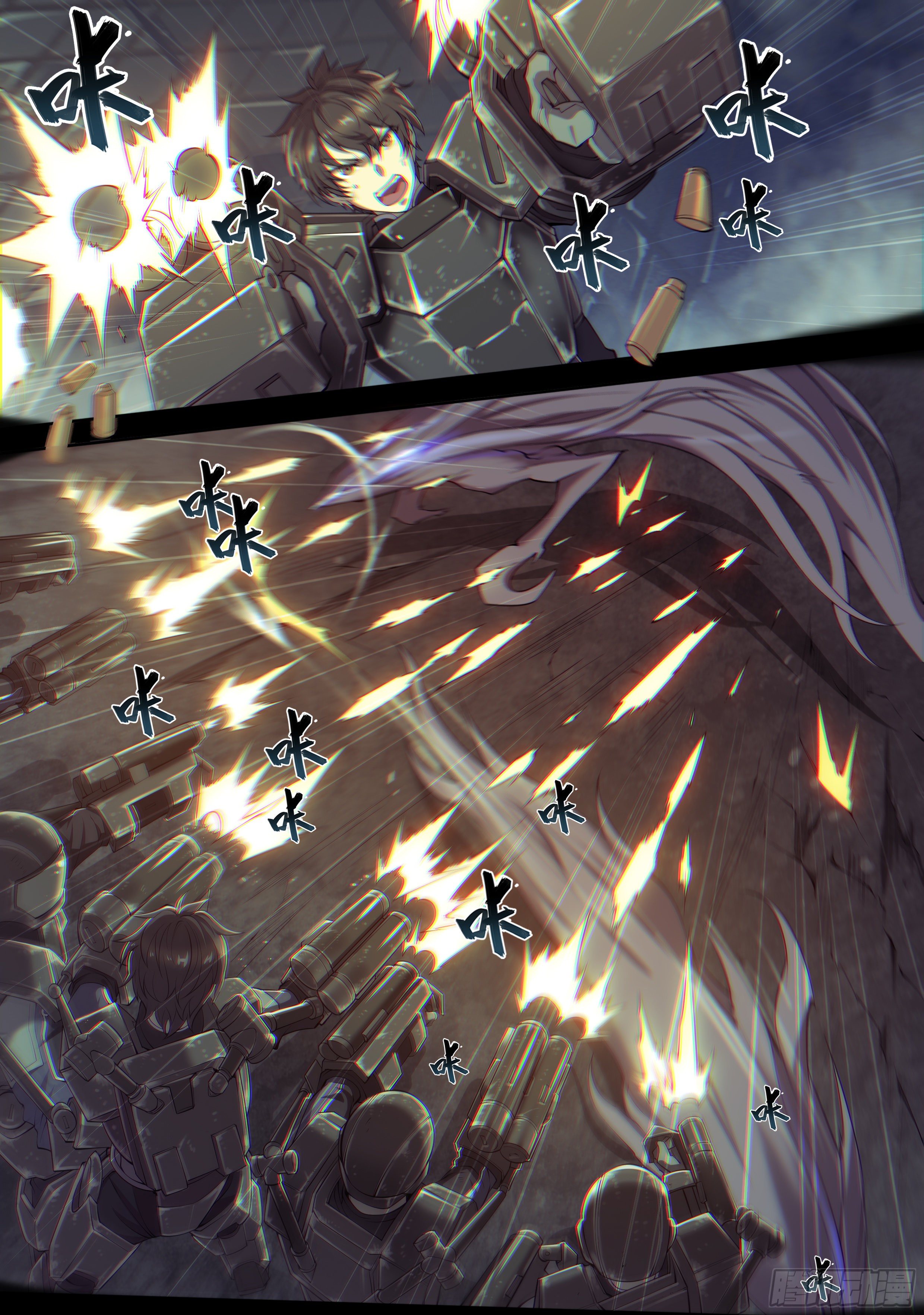 第 20 页