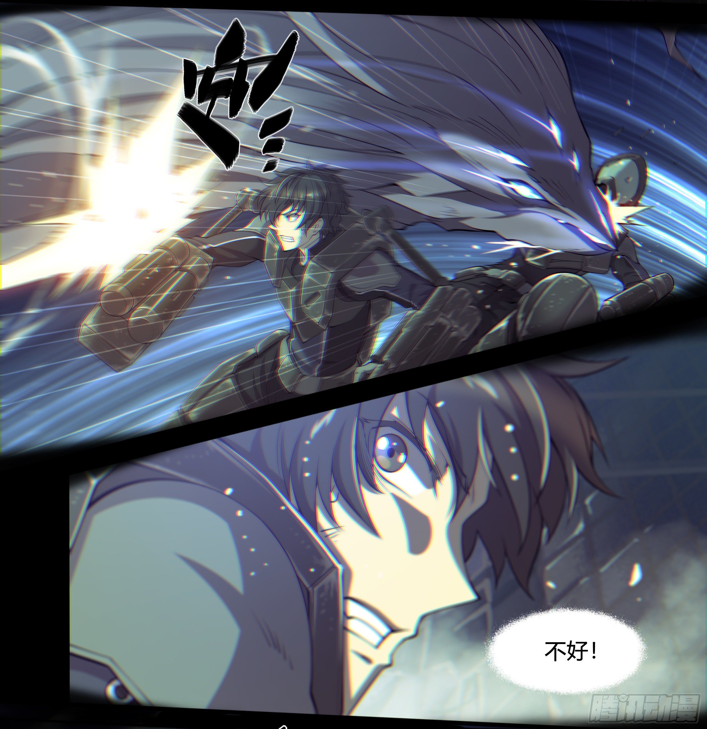 第 21 页