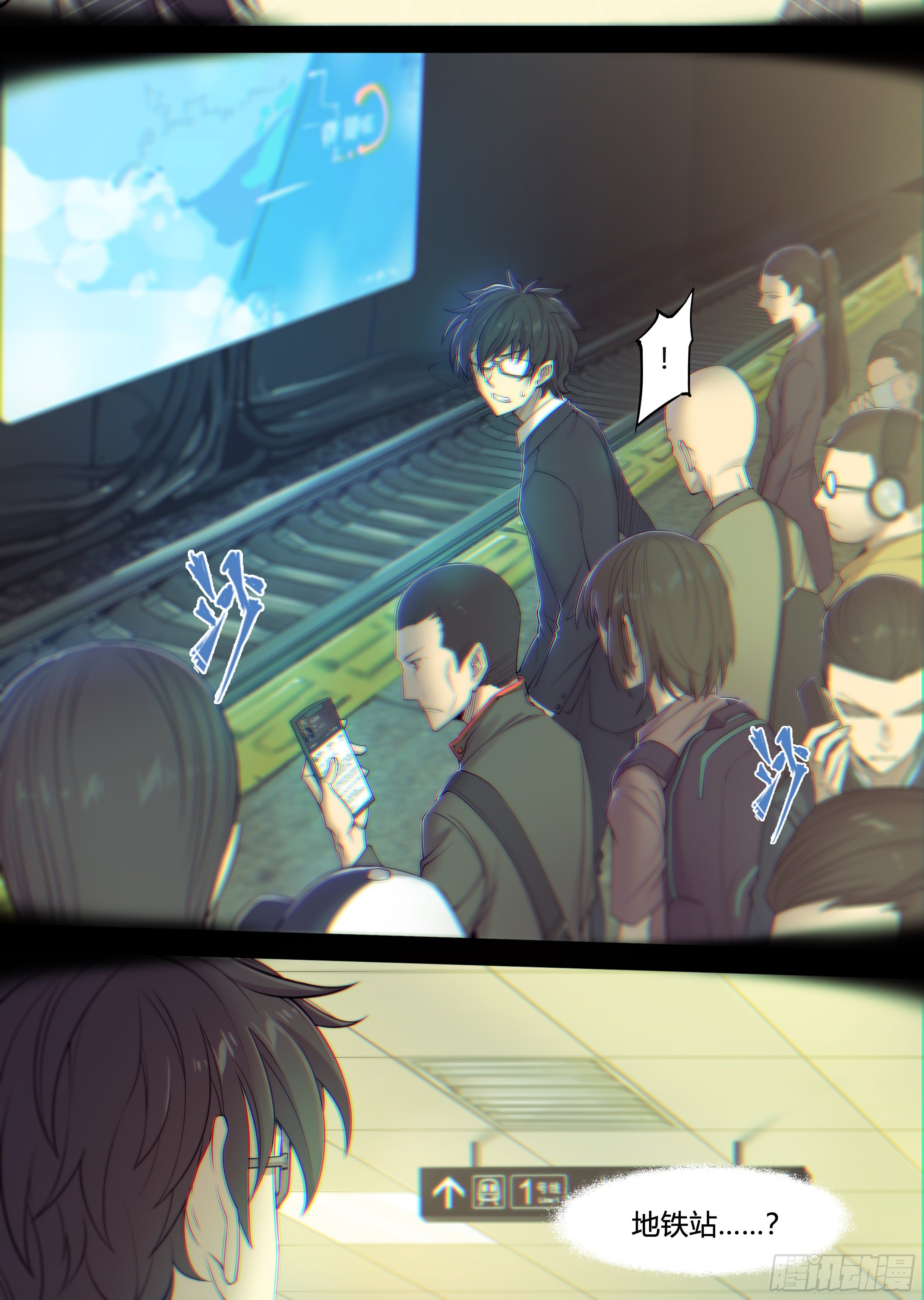 第 7 页