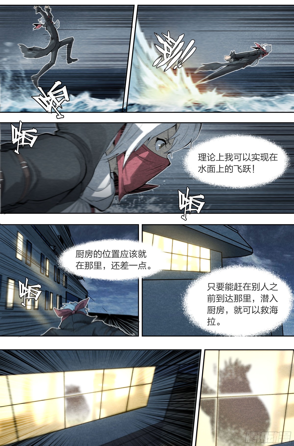 第 19 页
