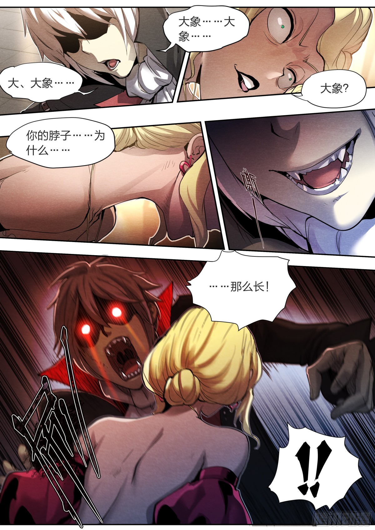 第 22 页
