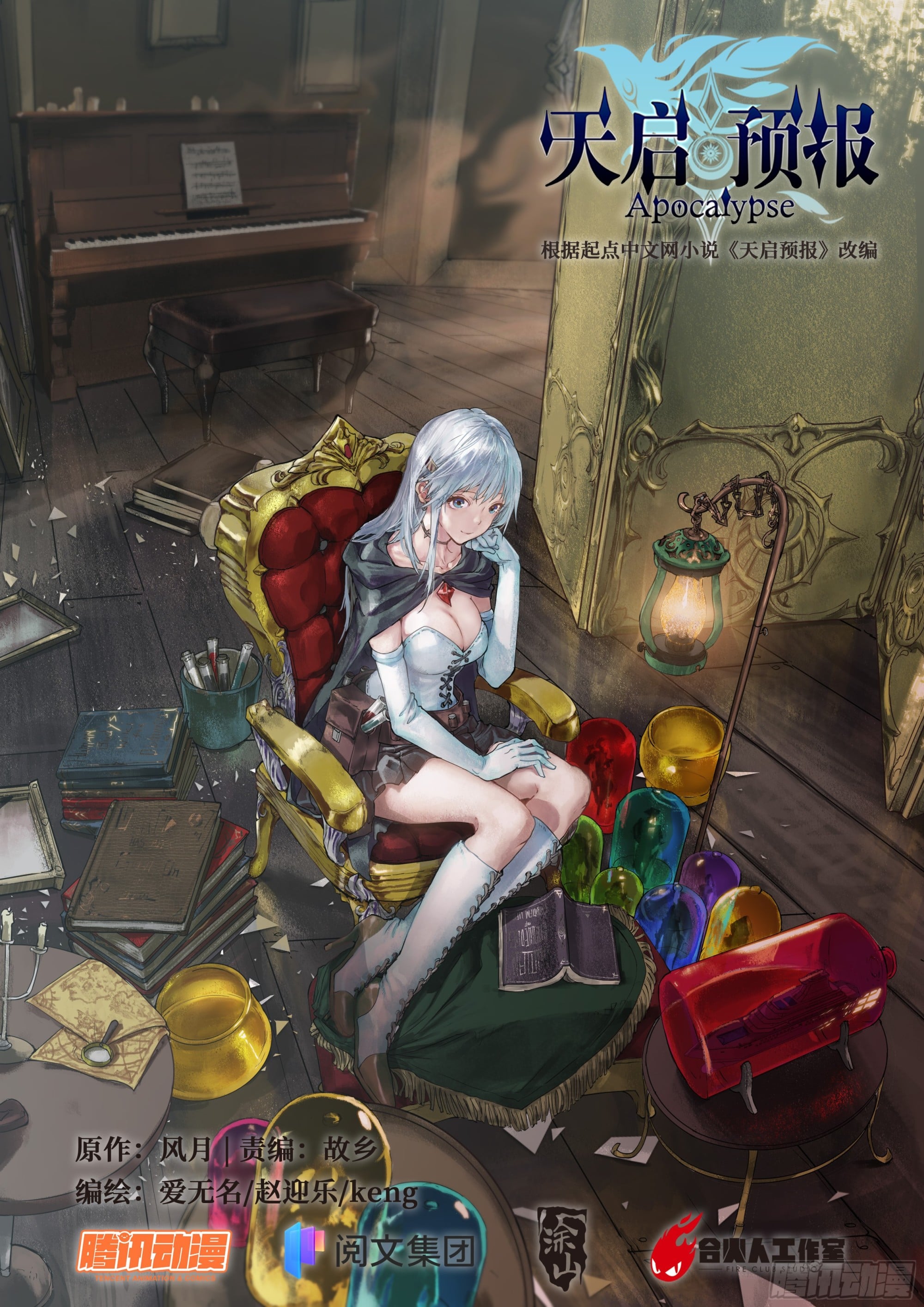 第 1 页