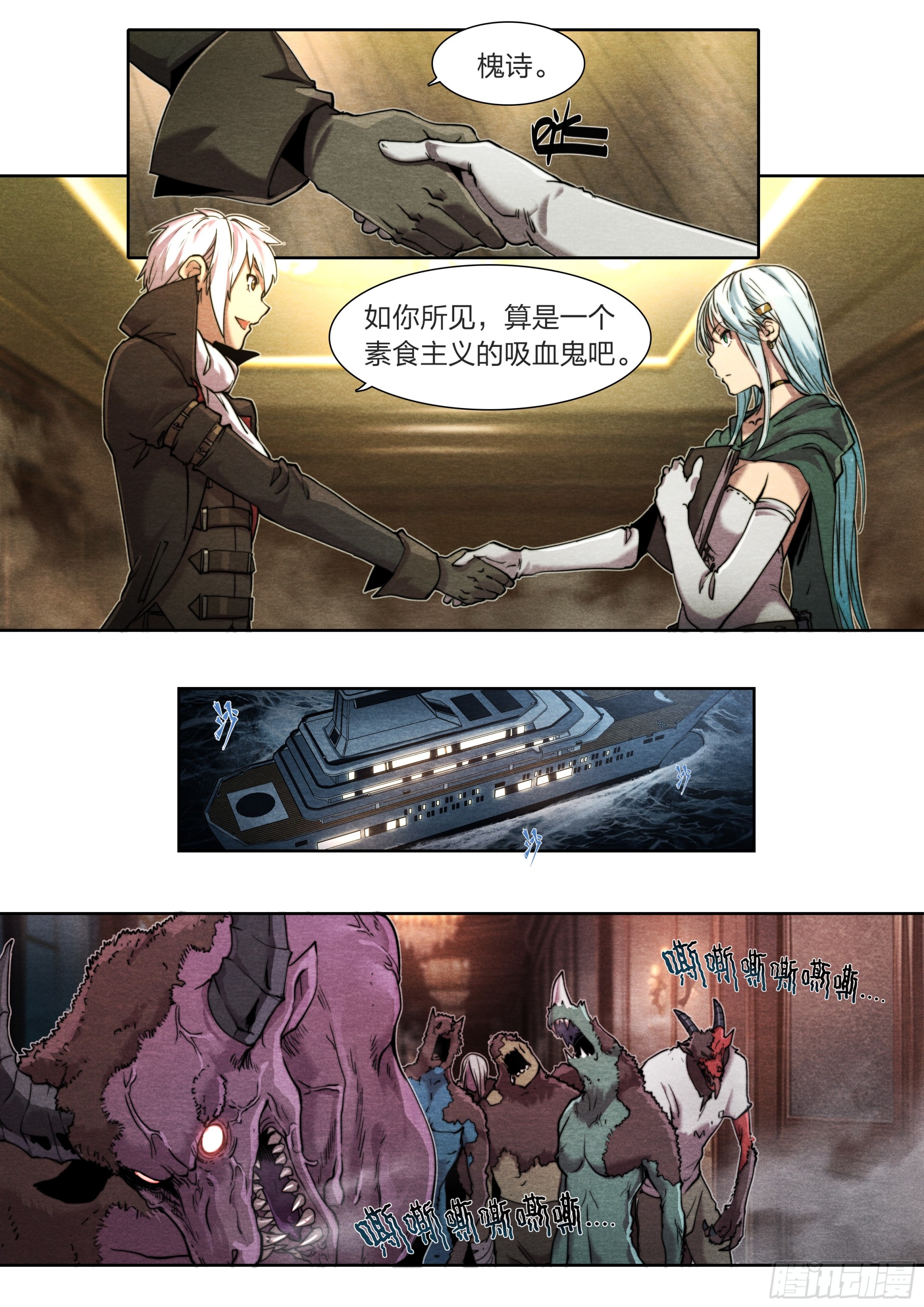 第 22 页