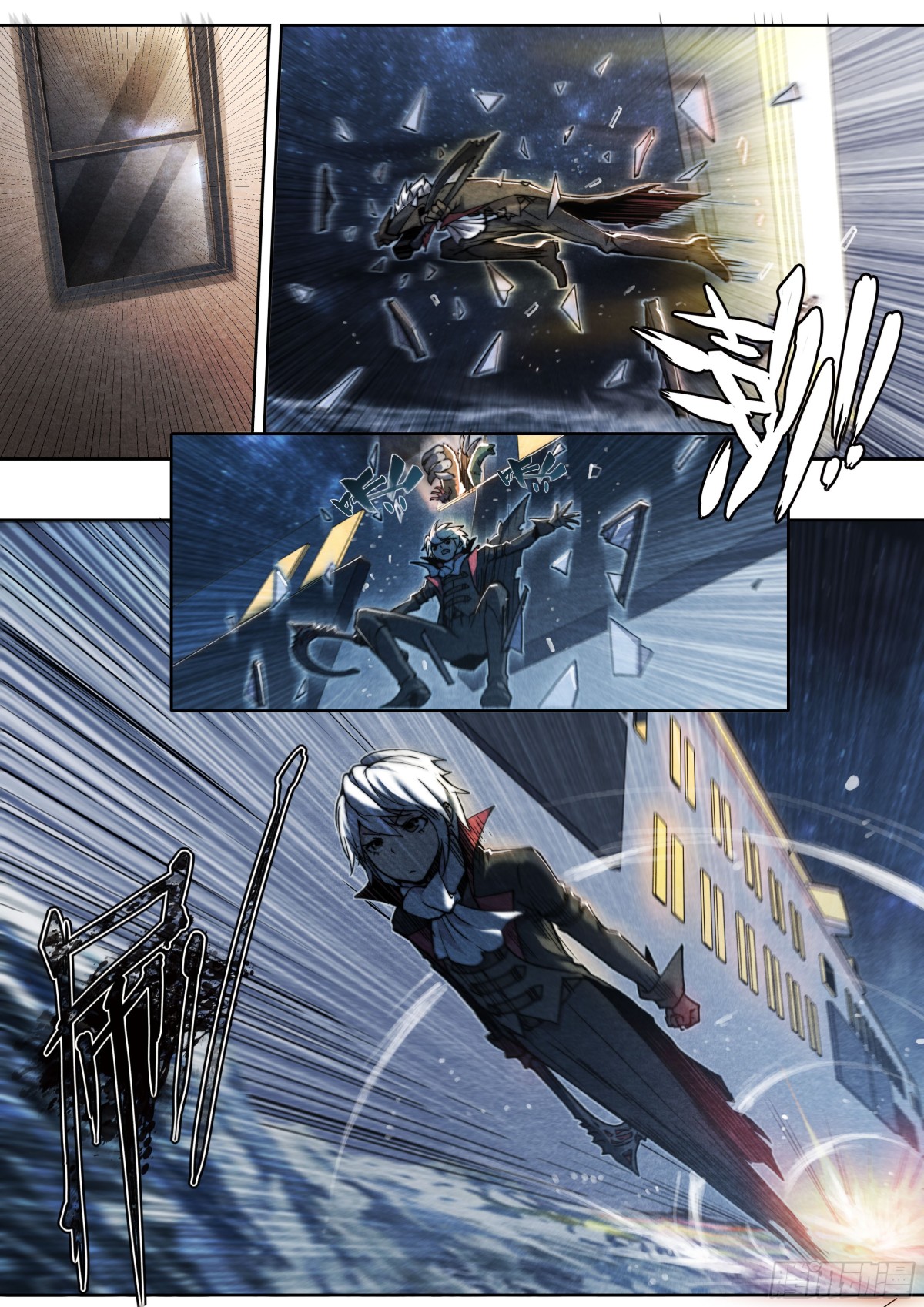 第 9 页