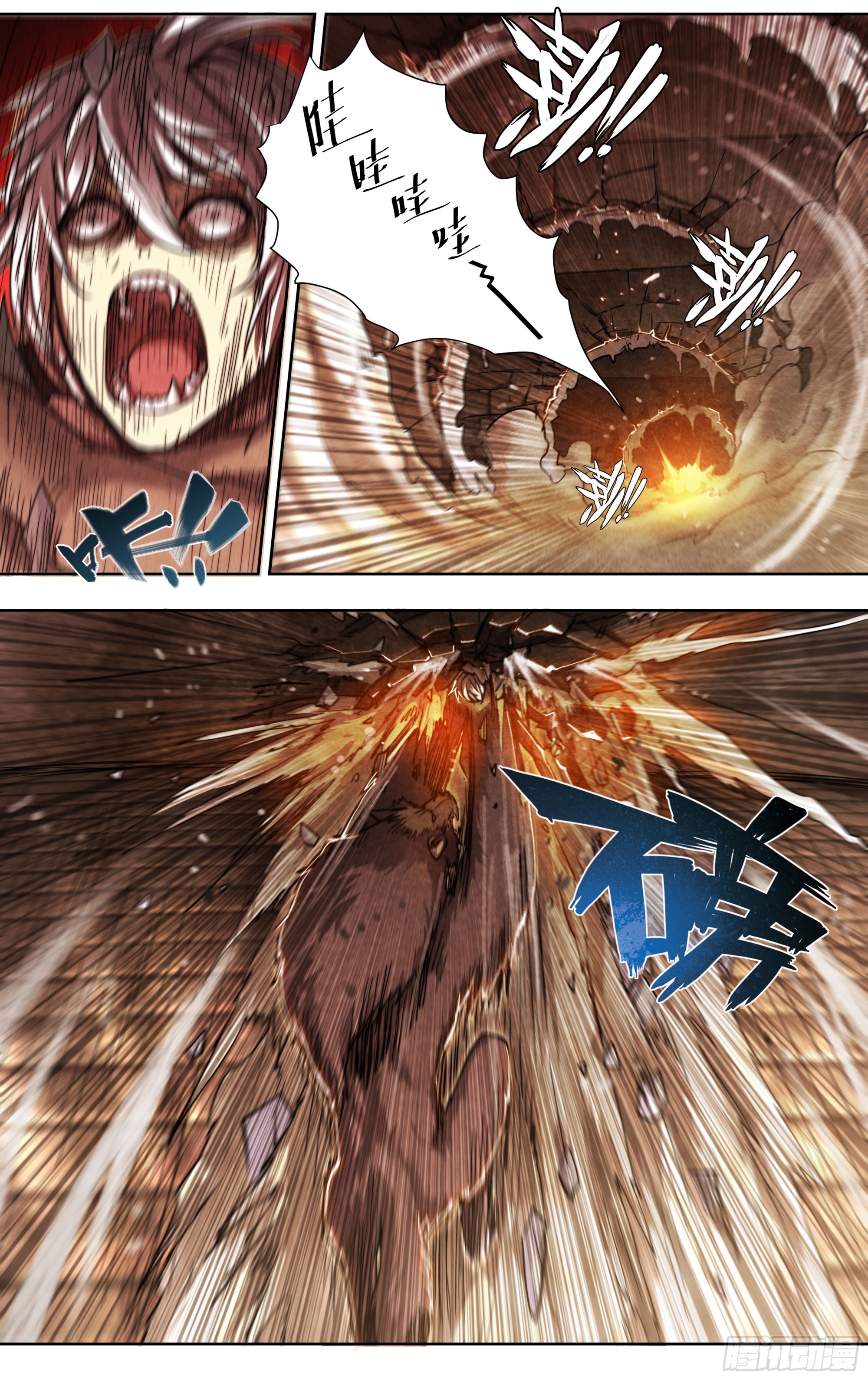第 31 页