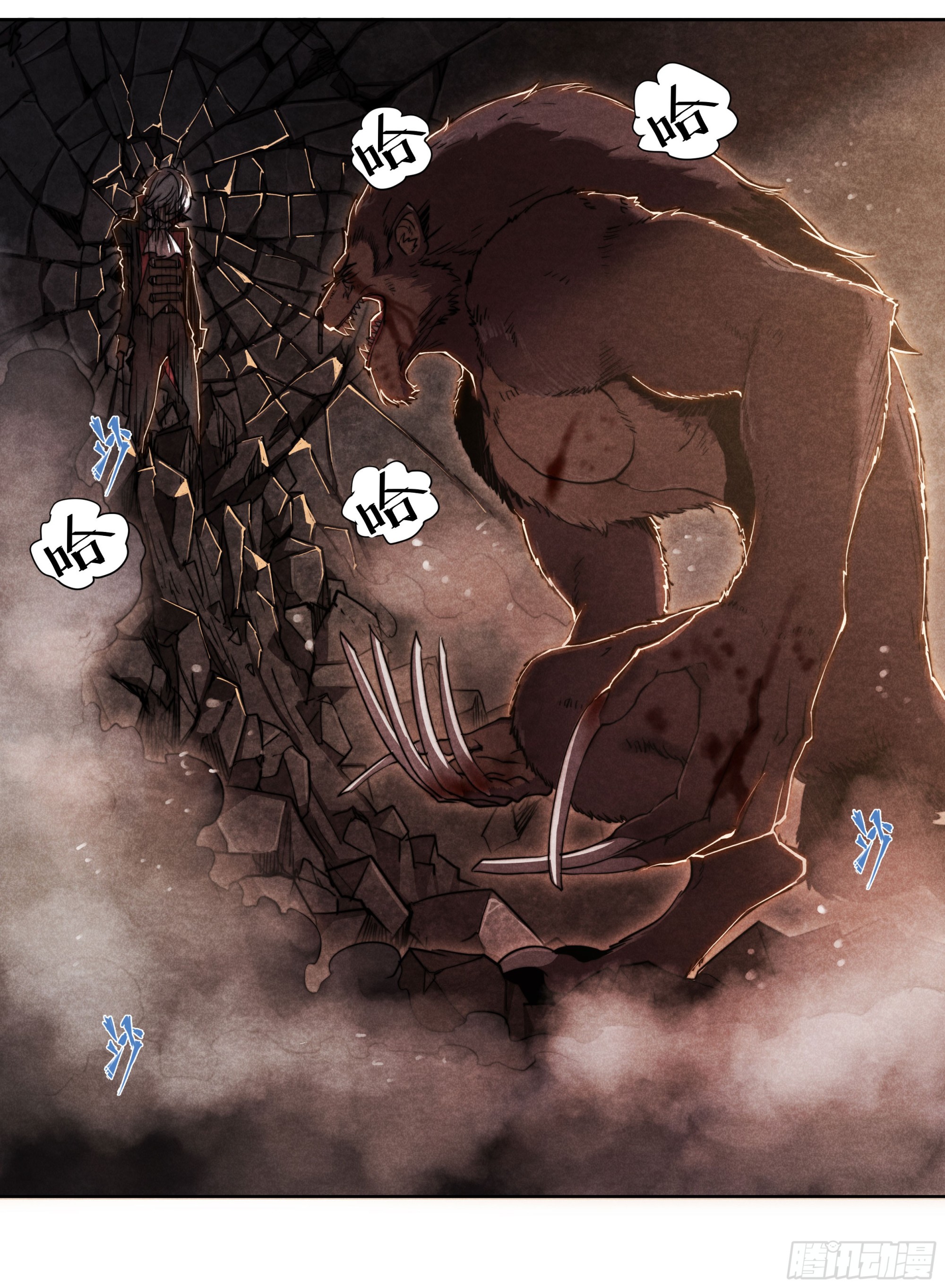 第 34 页