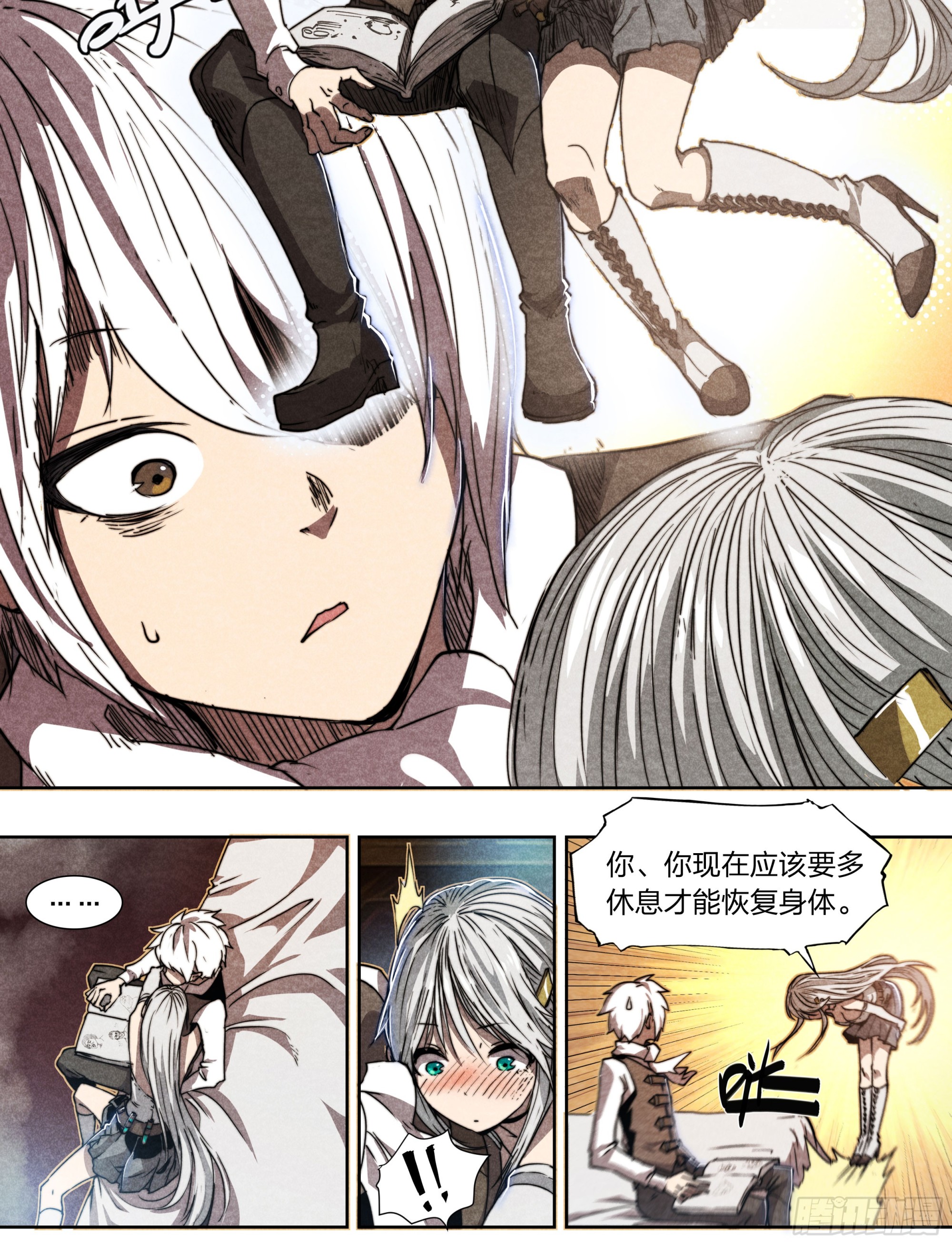 第 19 页