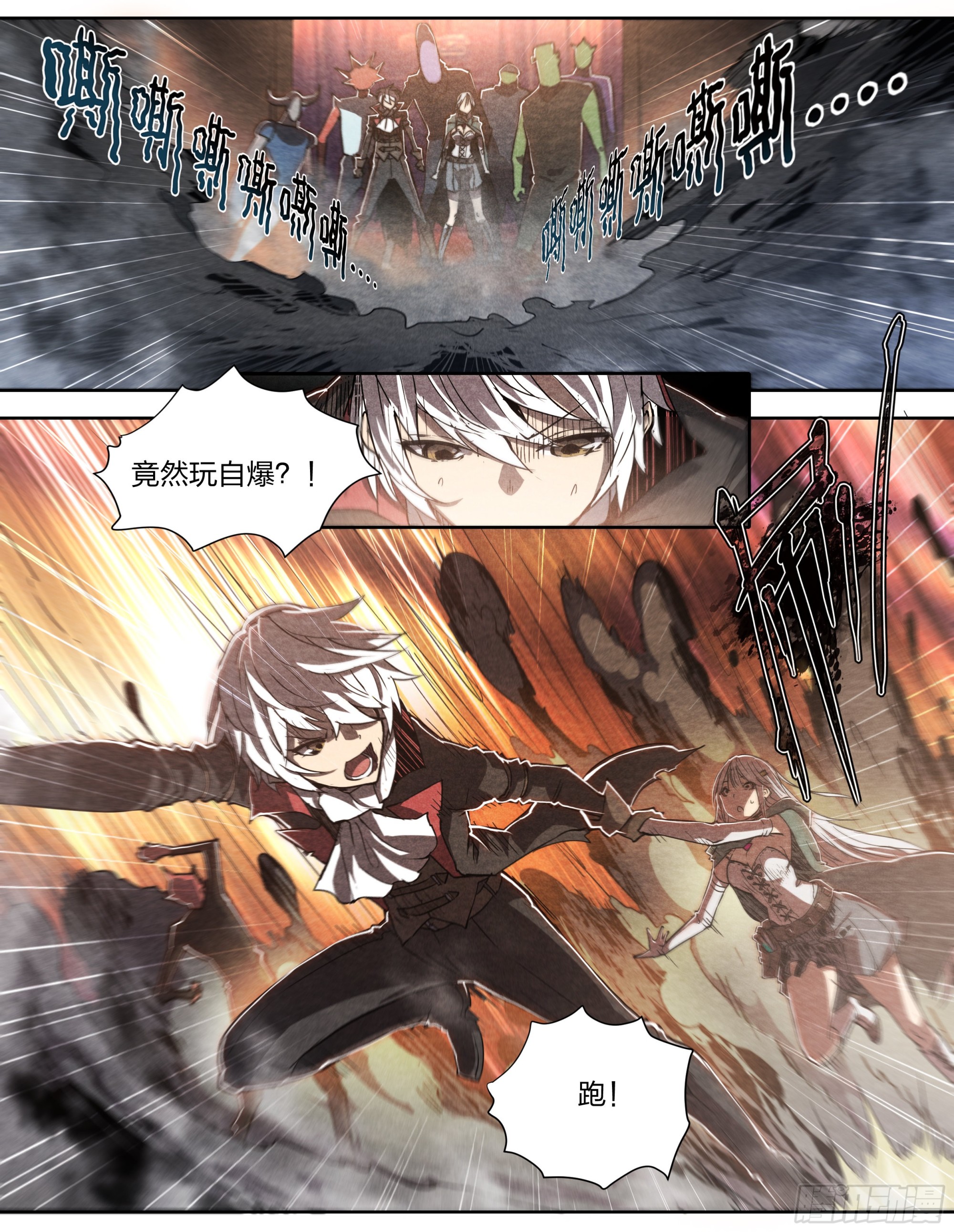 第 25 页