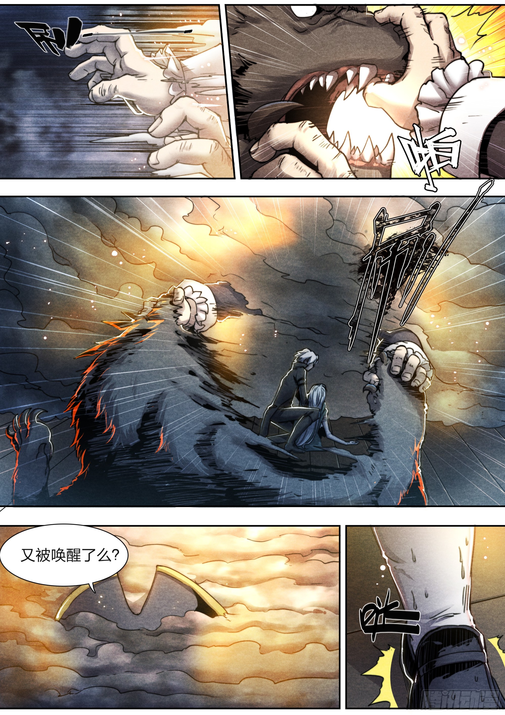第 25 页