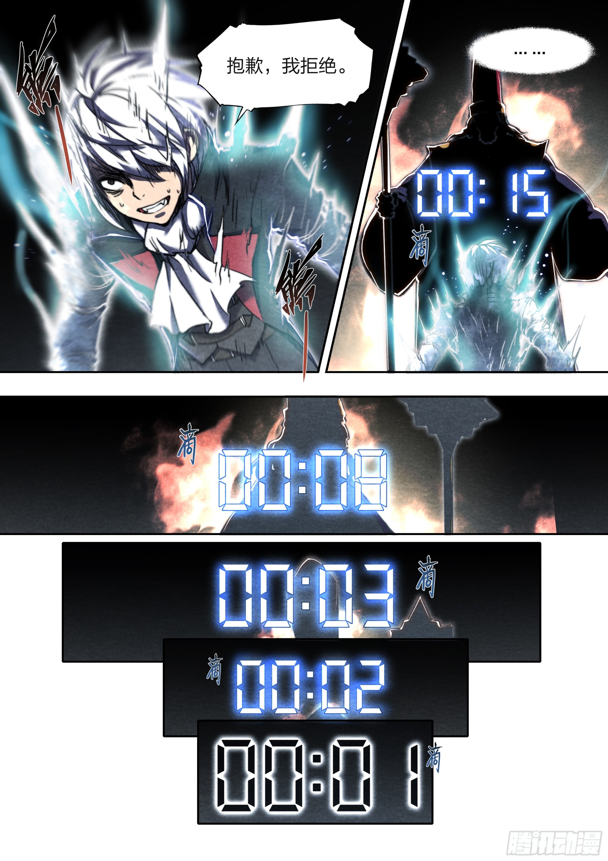 第 19 页