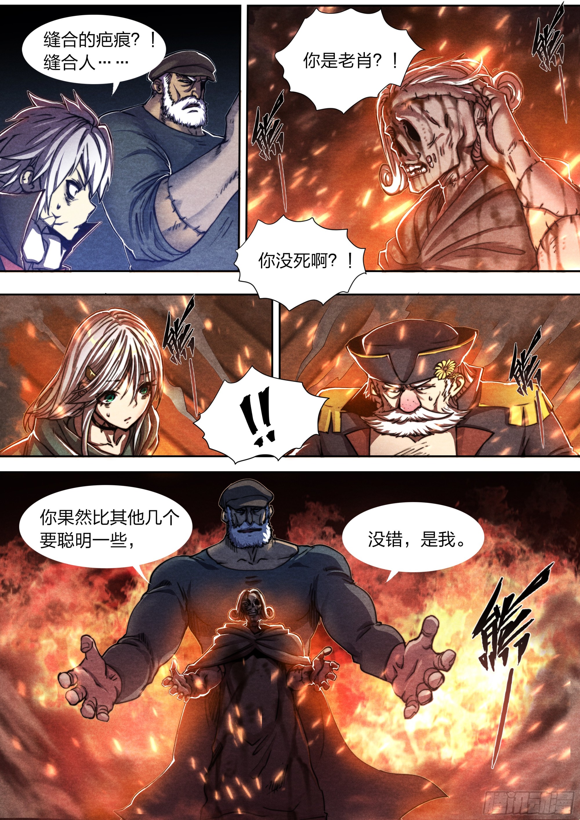 第 5 页