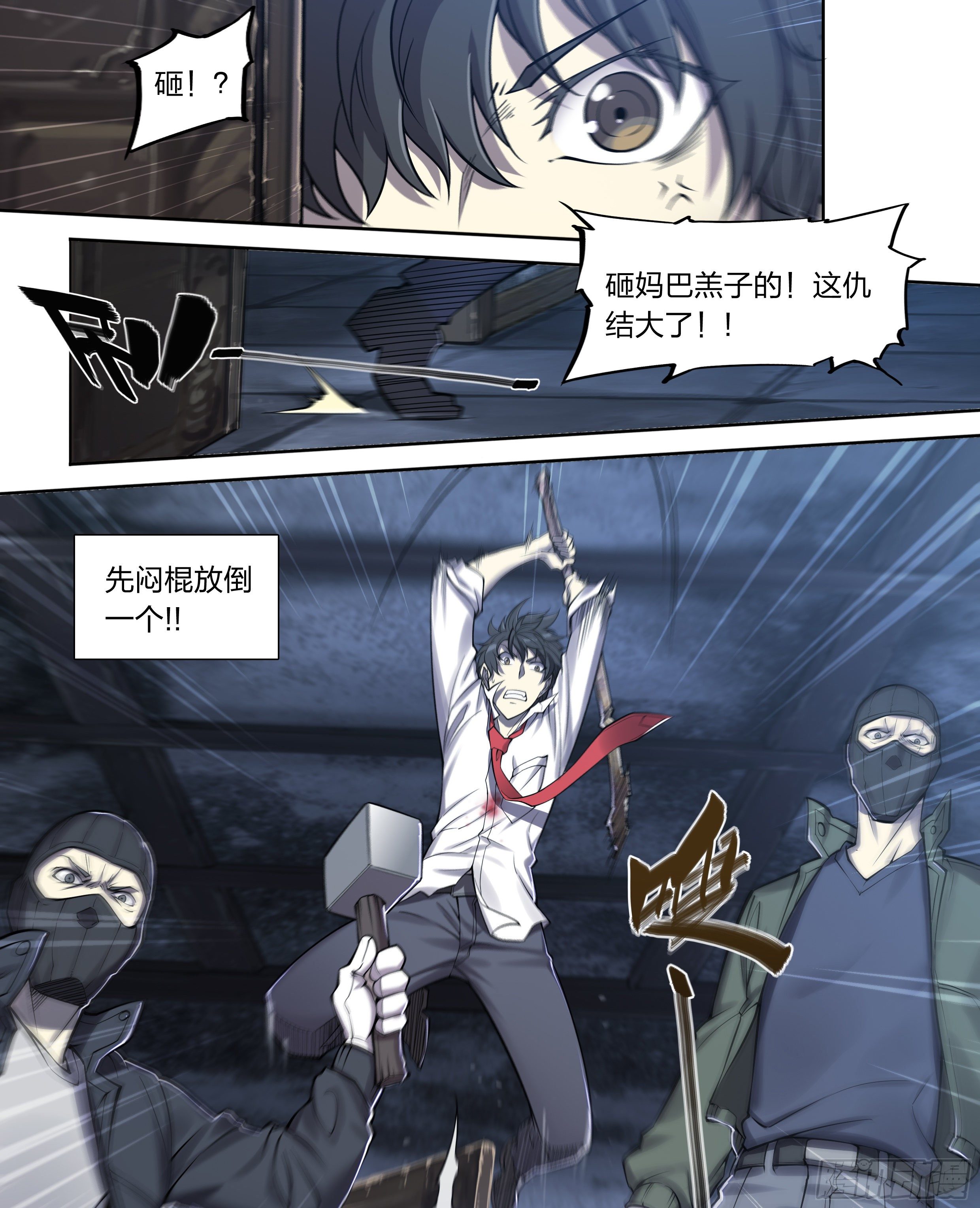 第 17 页