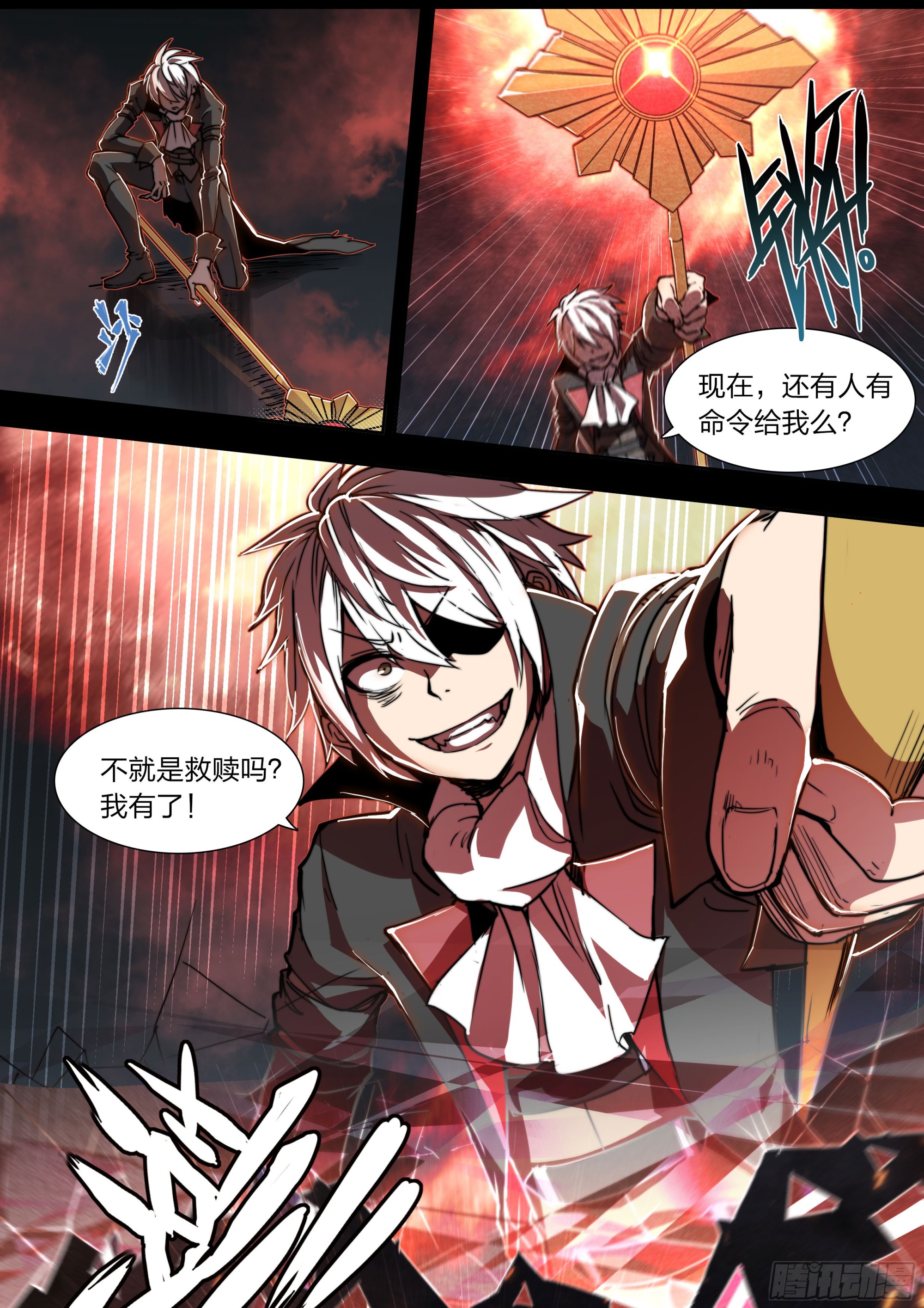 第 22 页