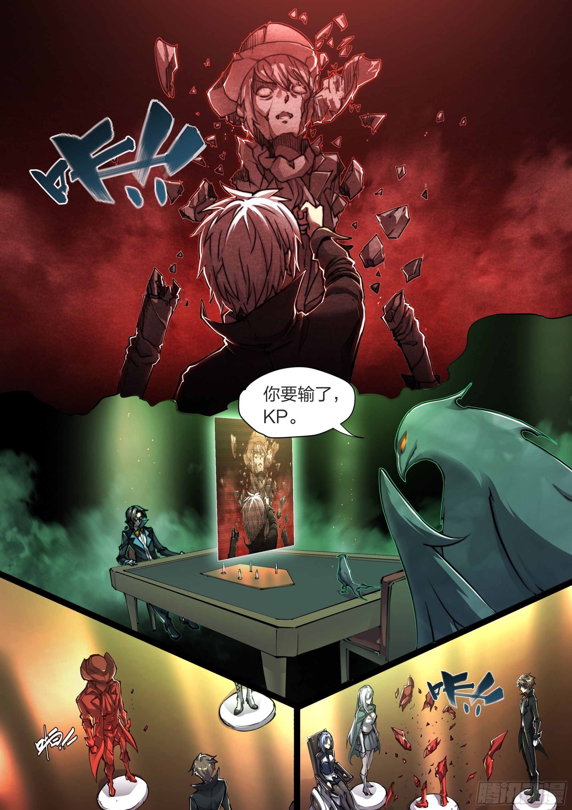 第 22 页