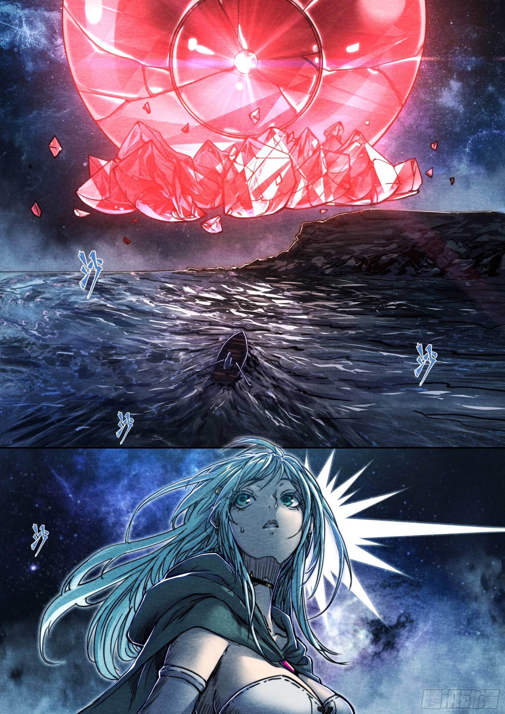 第 28 页