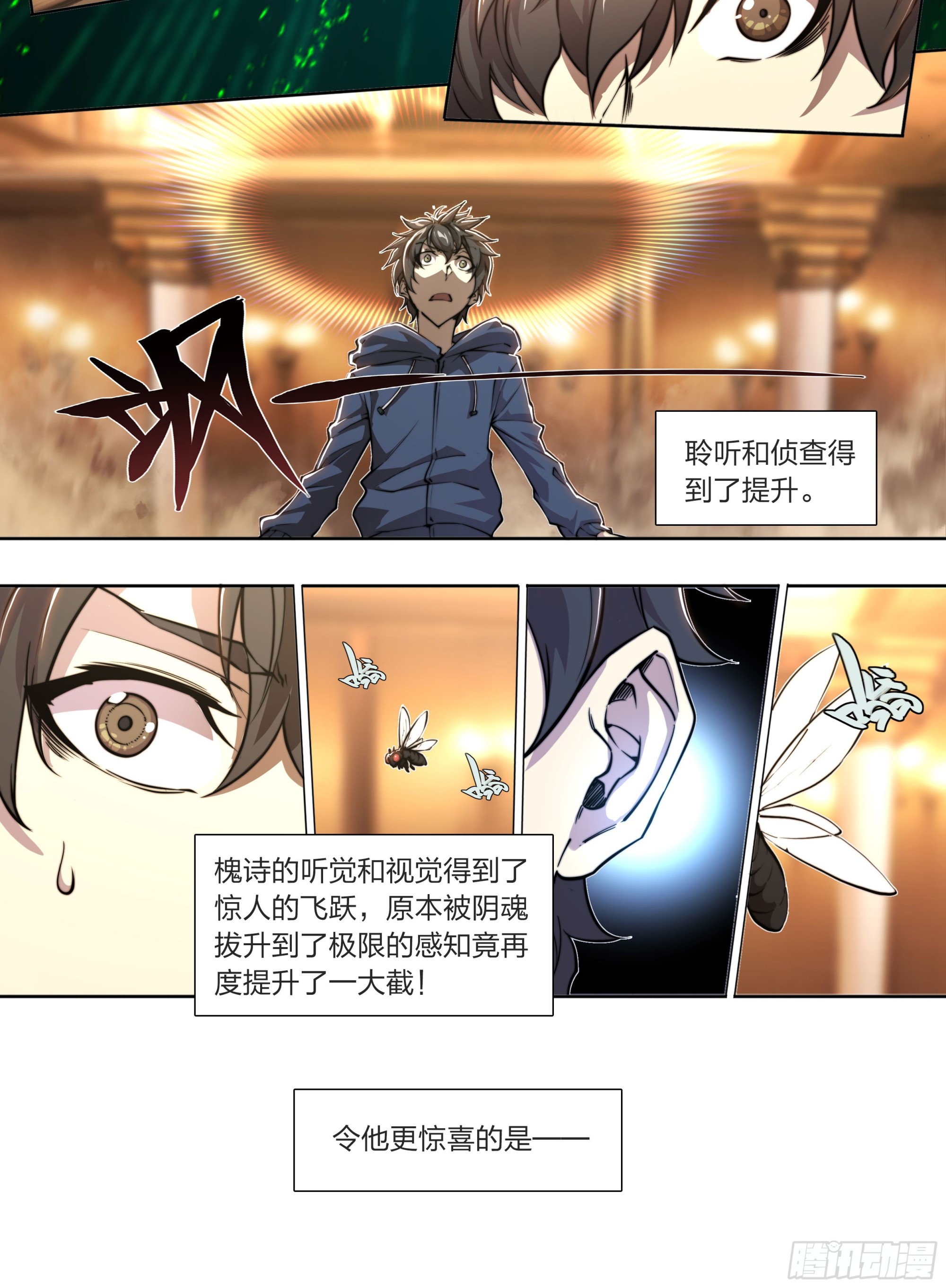第 25 页