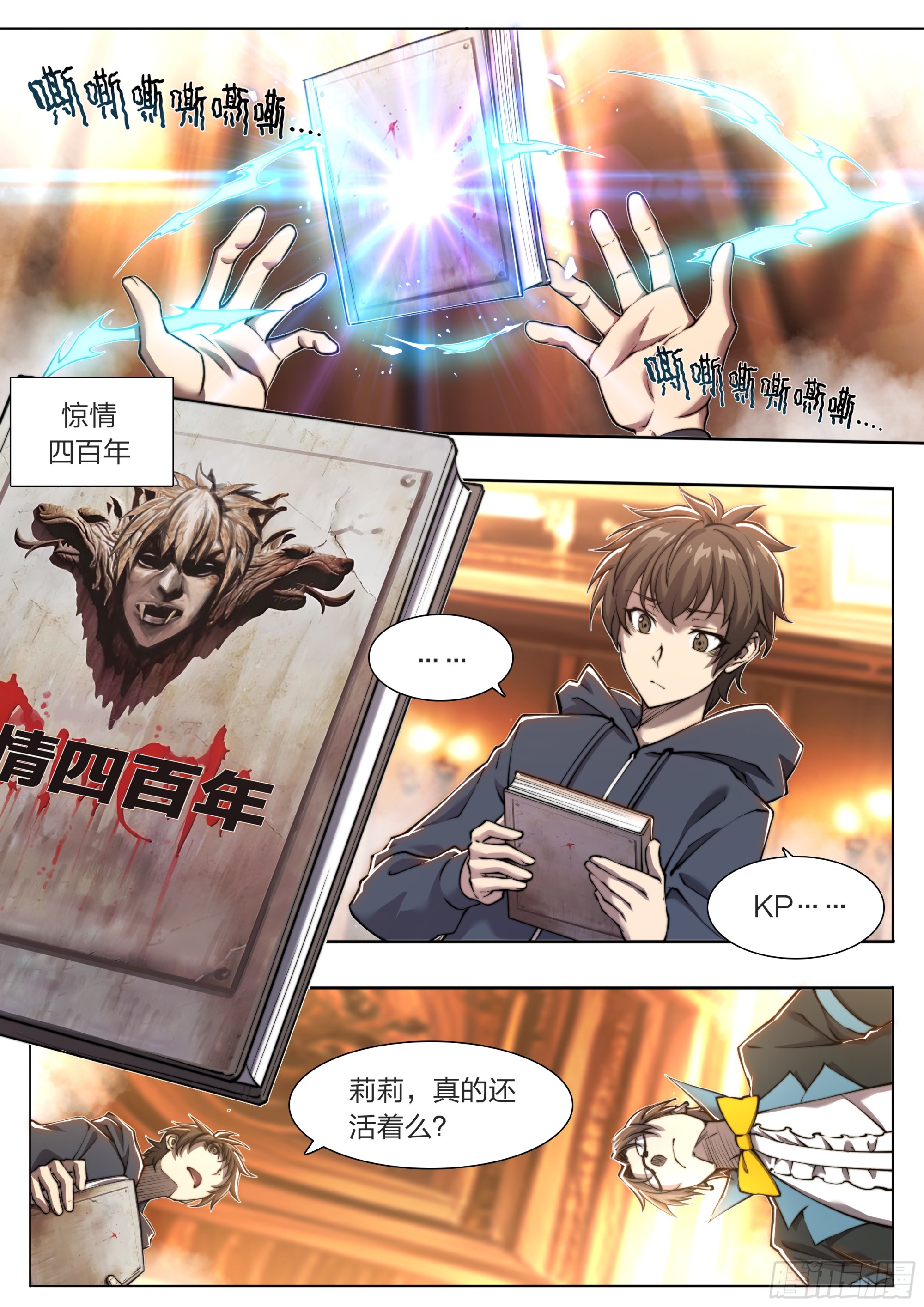 第 32 页