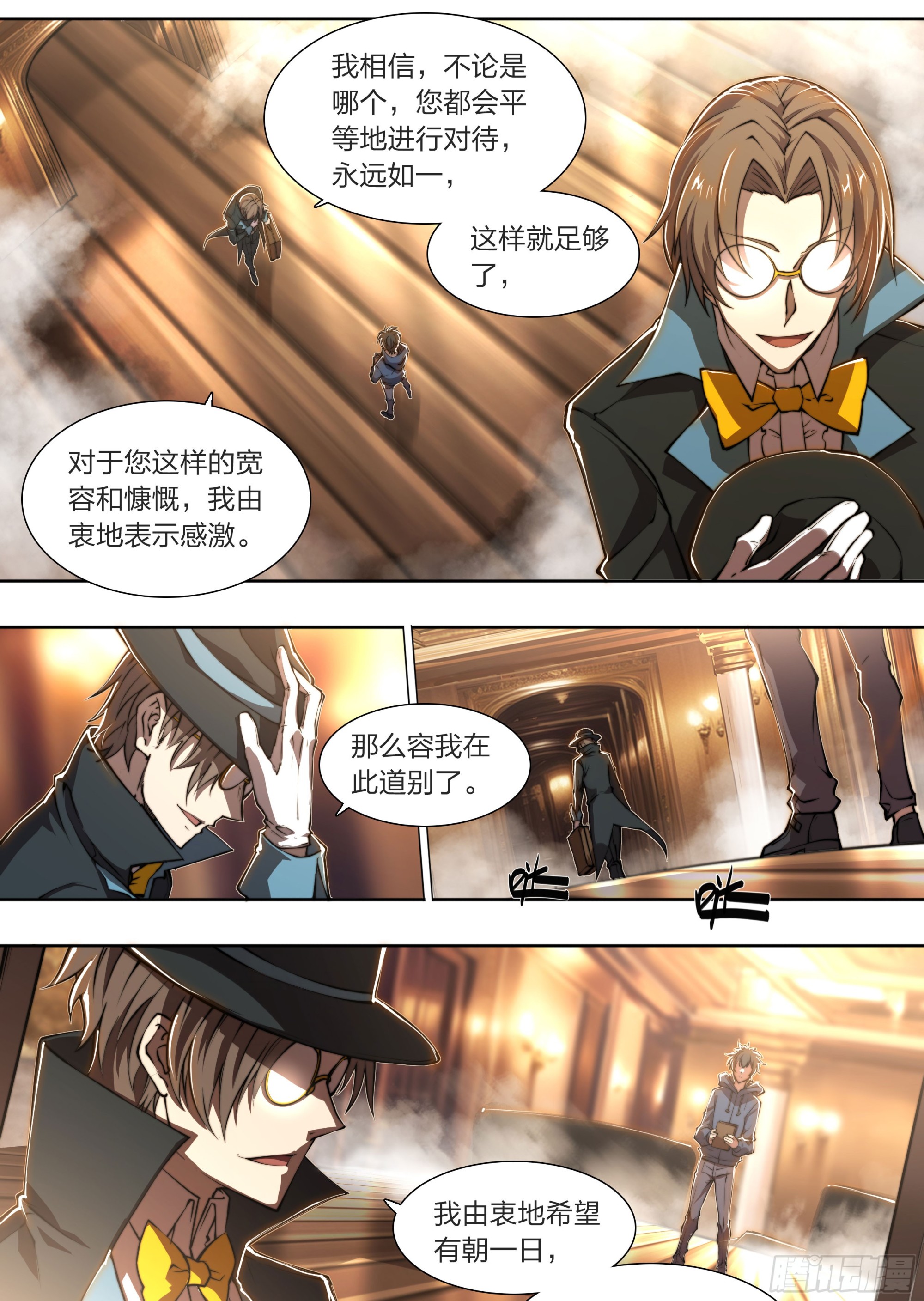 第 34 页
