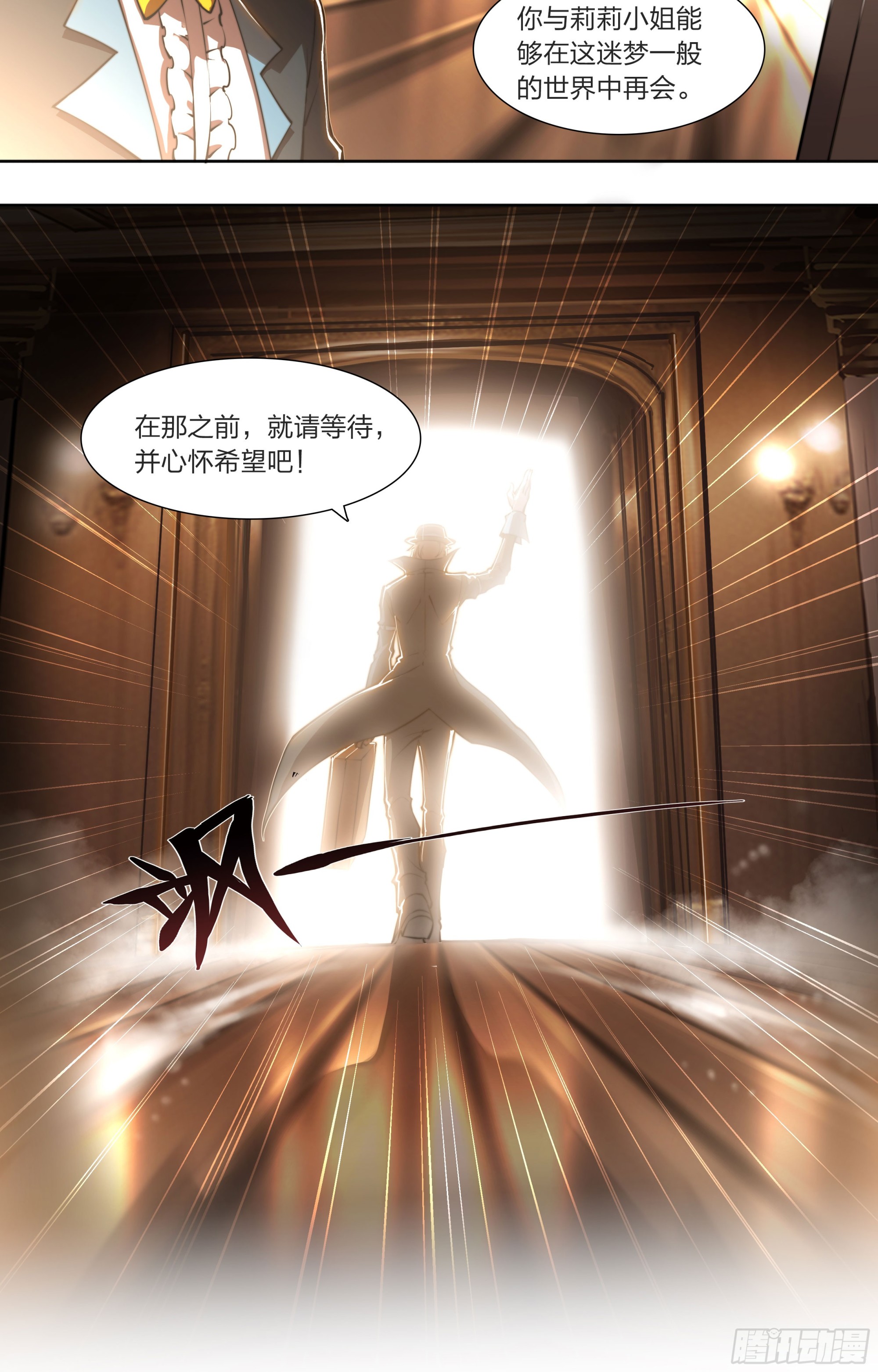 第 35 页