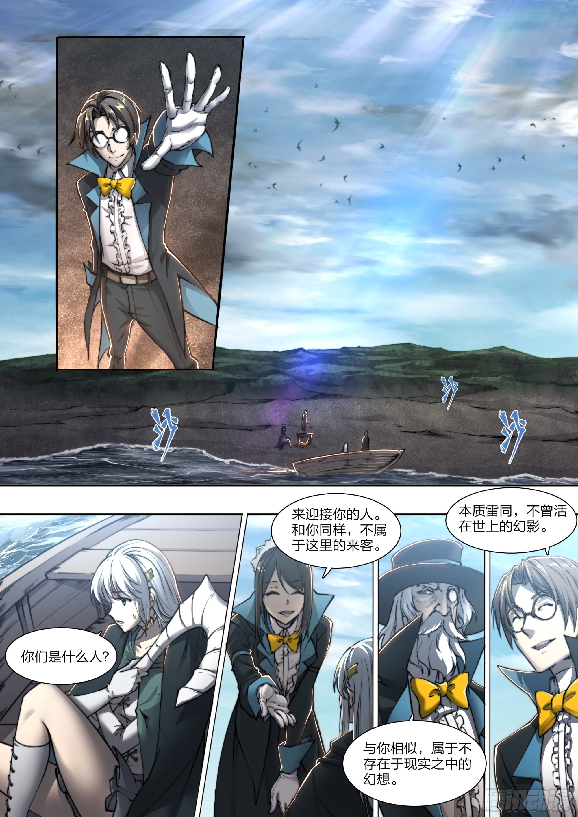 第 22 页
