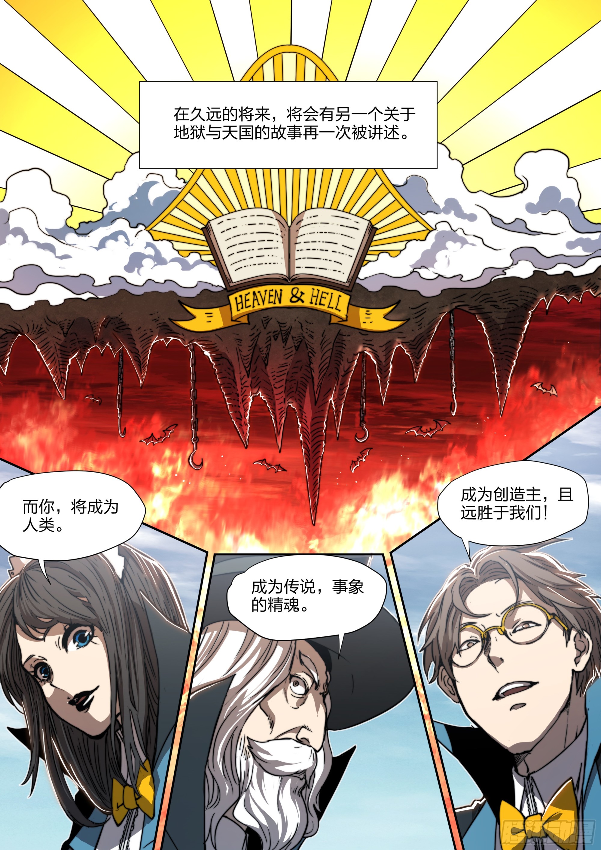 第 26 页