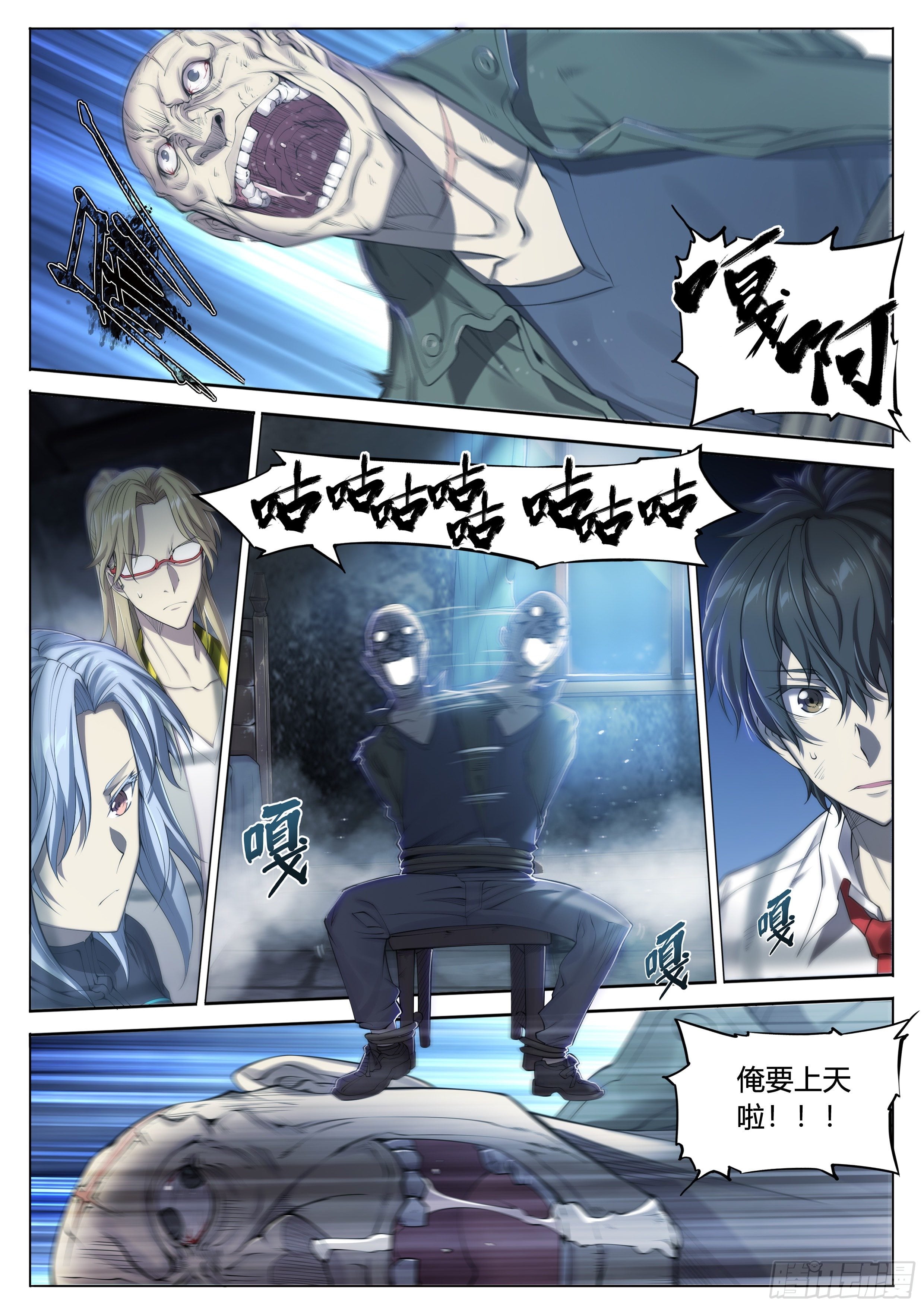 第 22 页