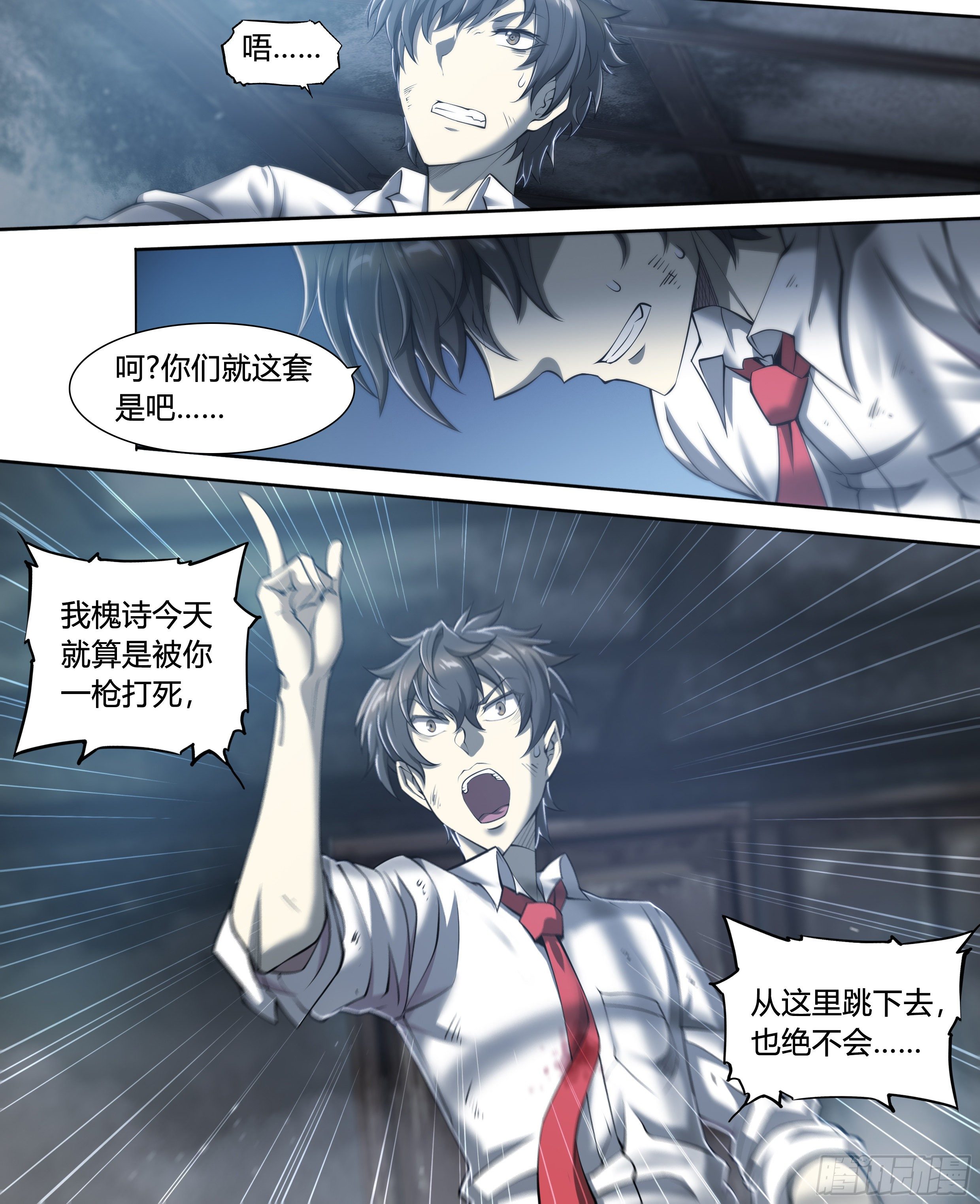 第 29 页