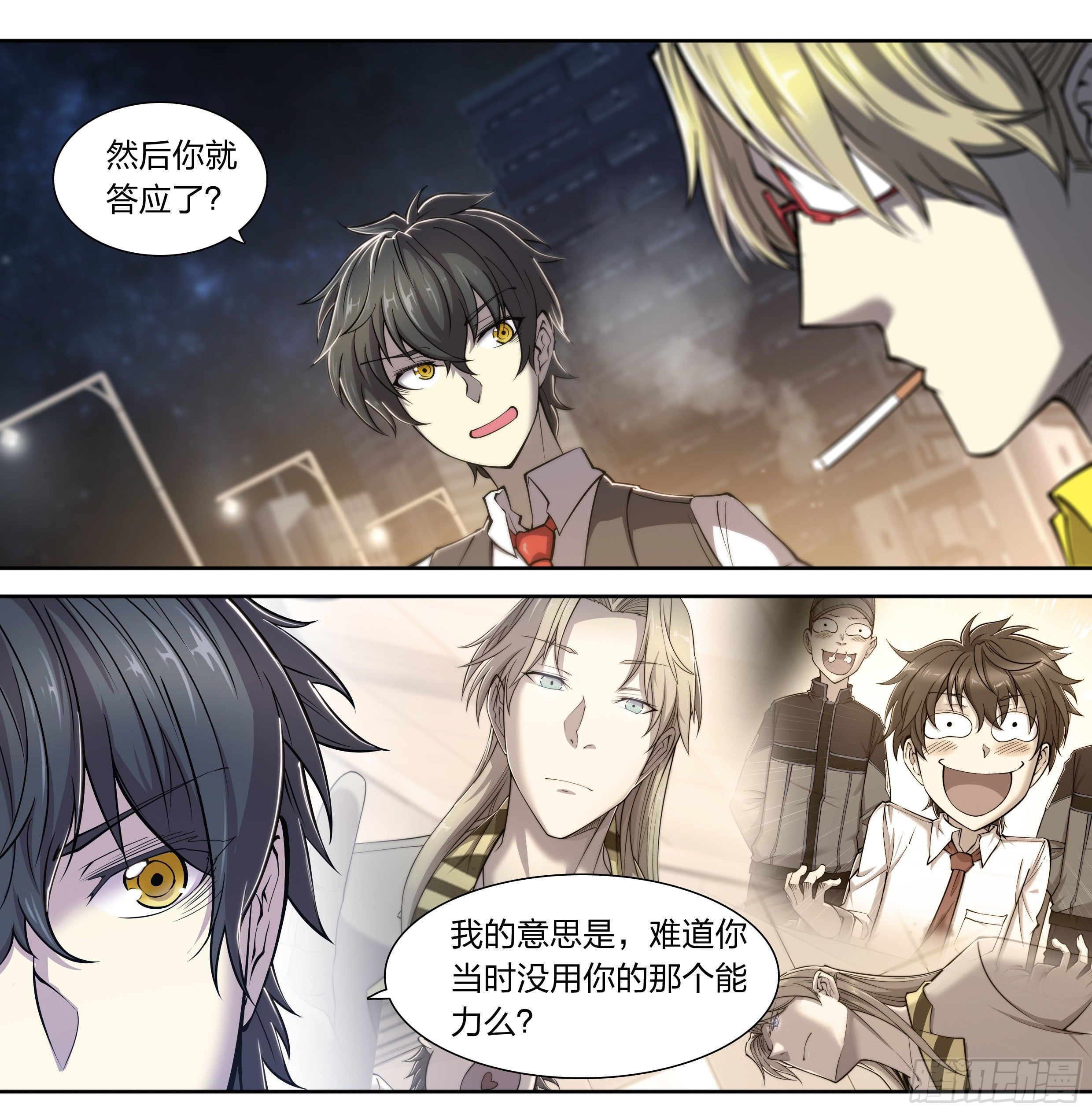 第 19 页