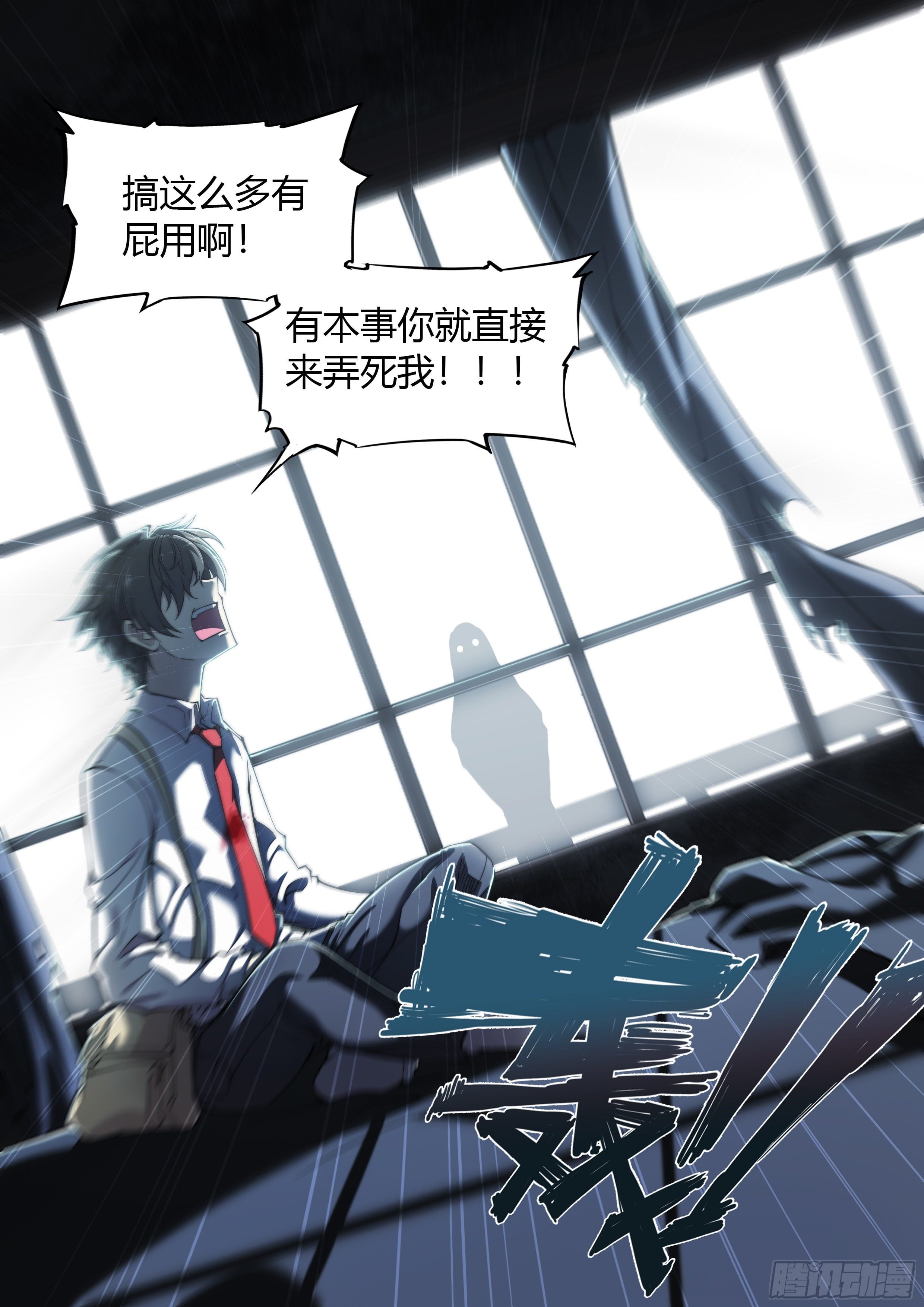第 22 页
