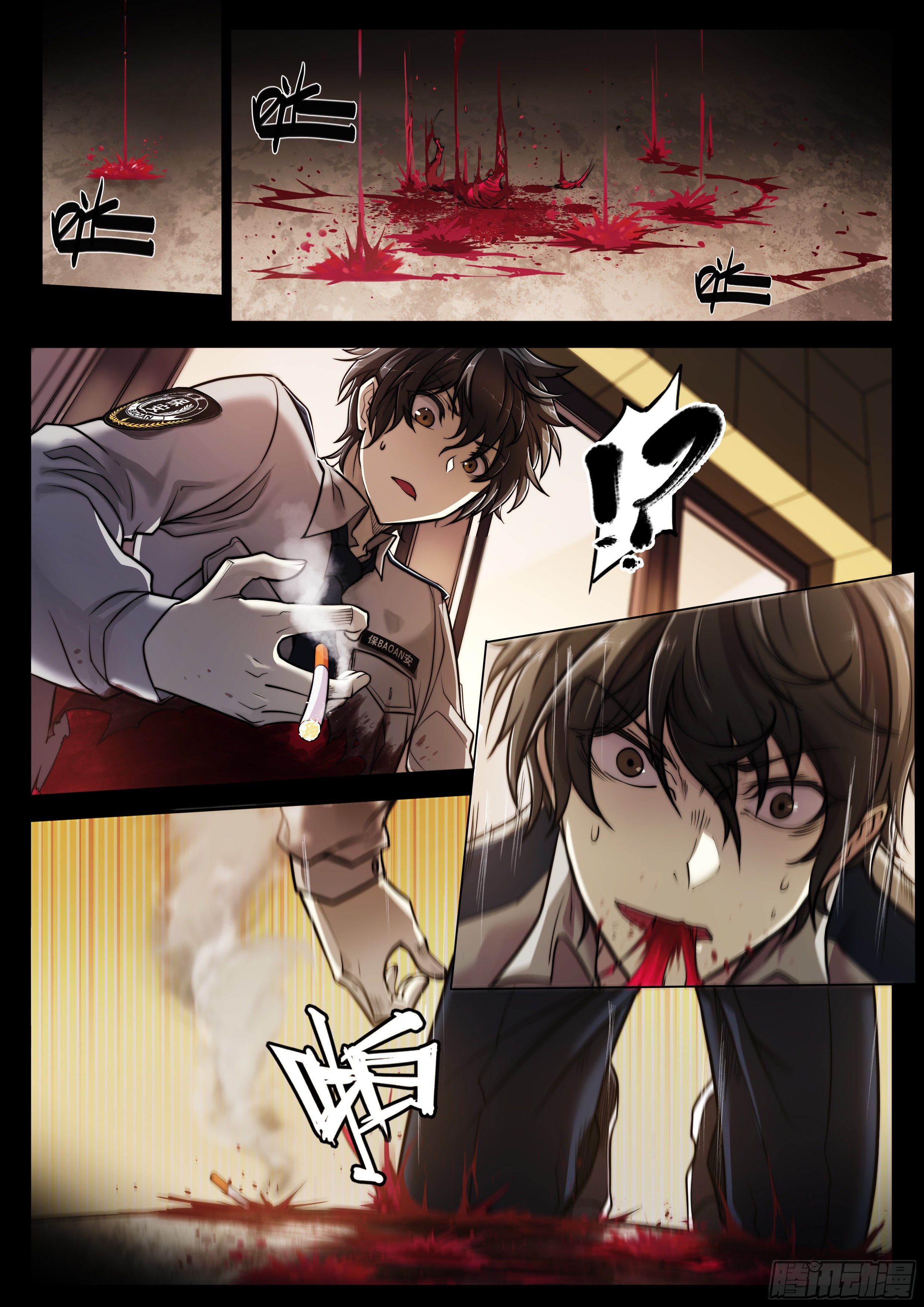第 36 页
