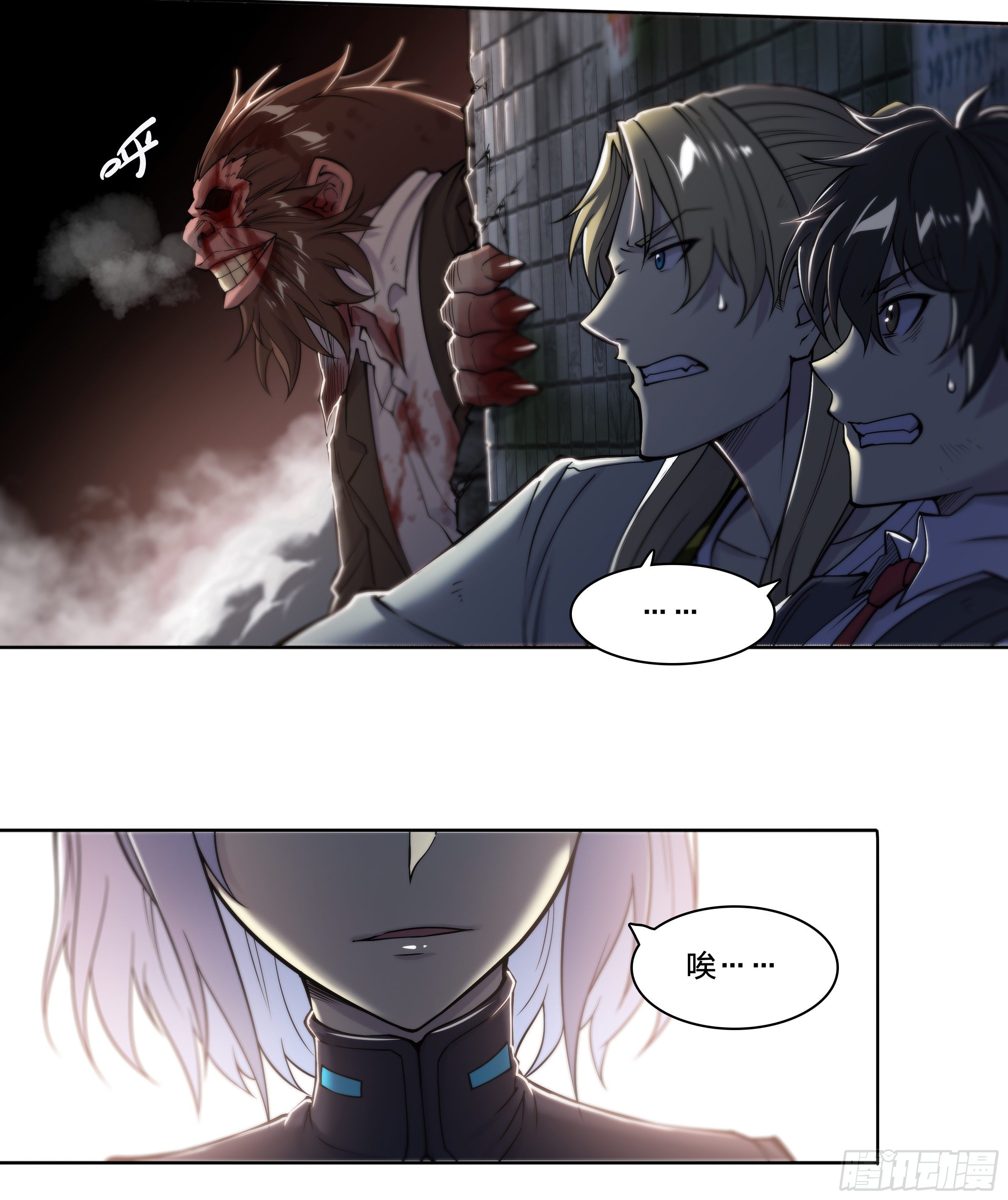 第 7 页
