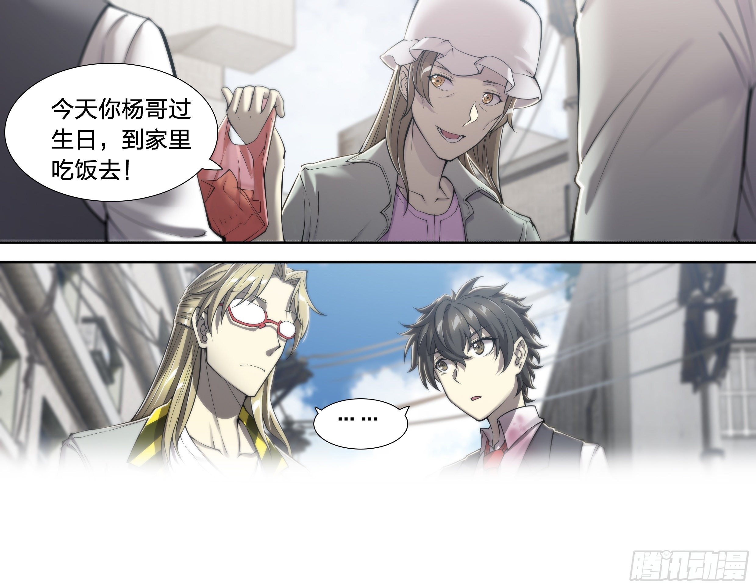 第 19 页