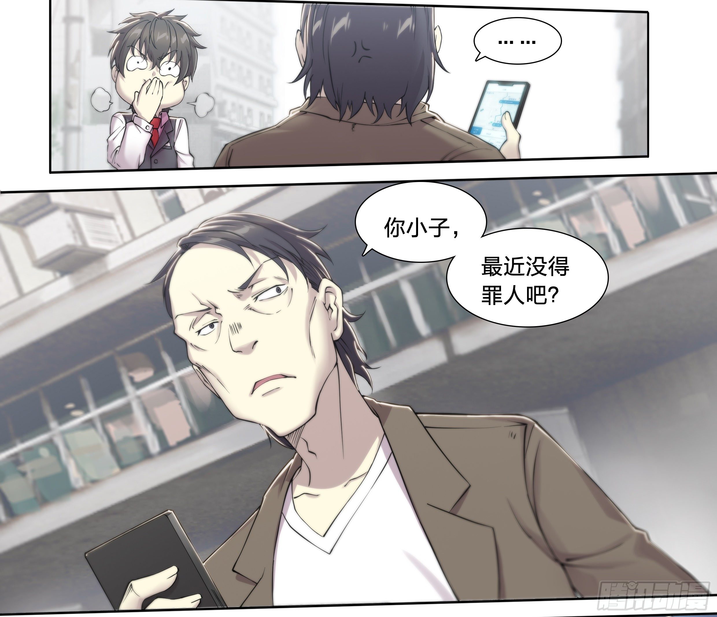 第 30 页