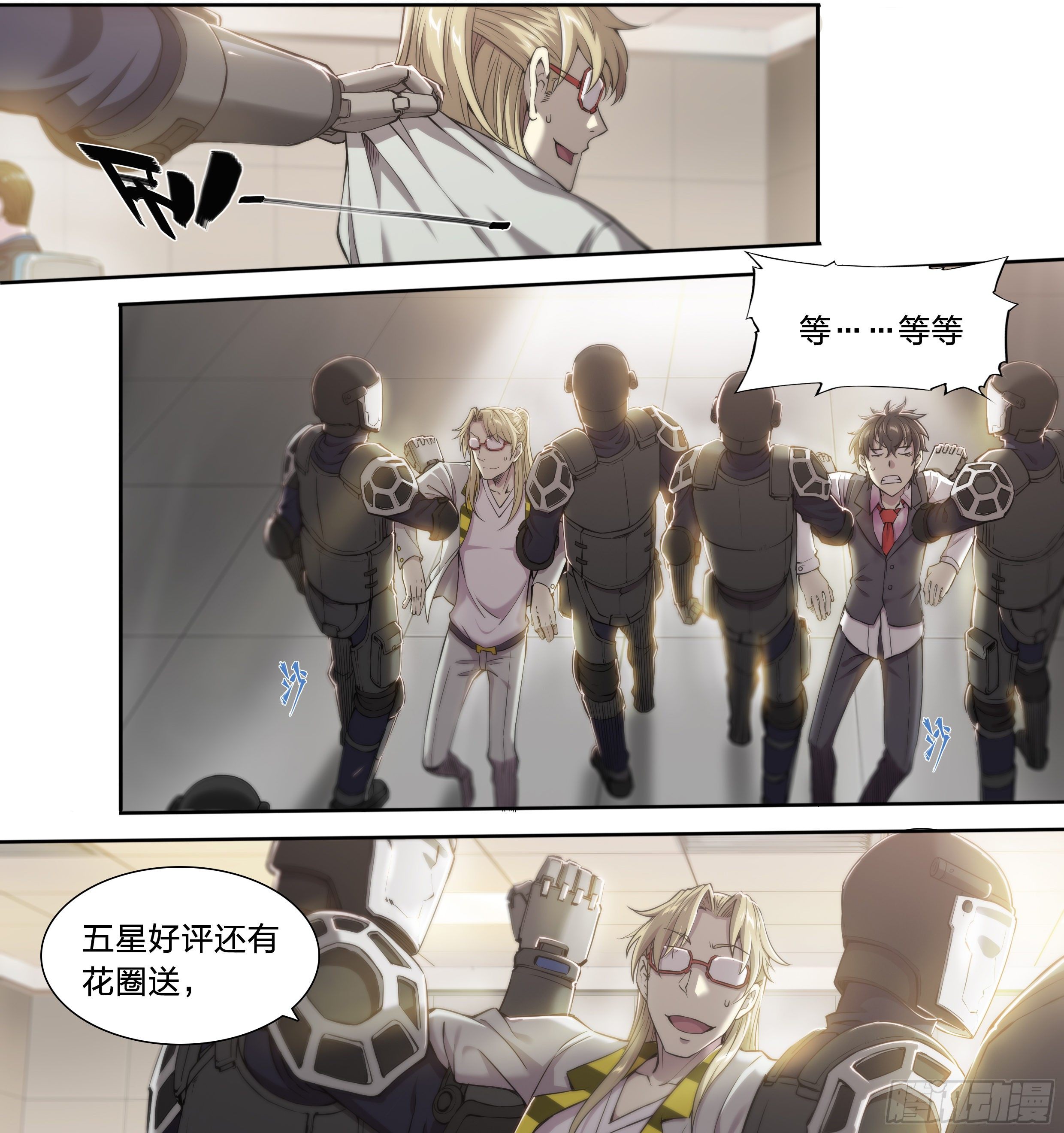 第 26 页