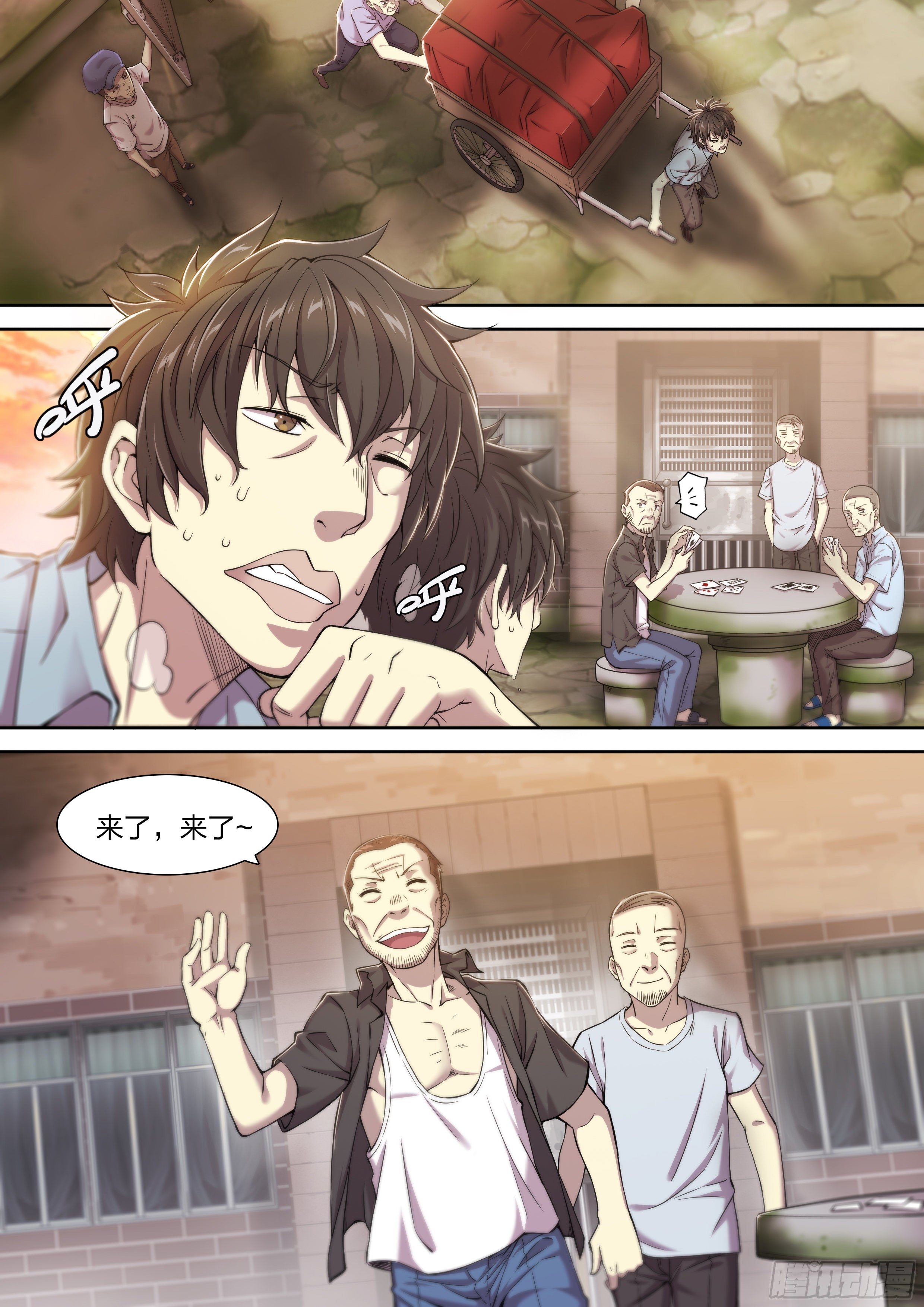 第 25 页