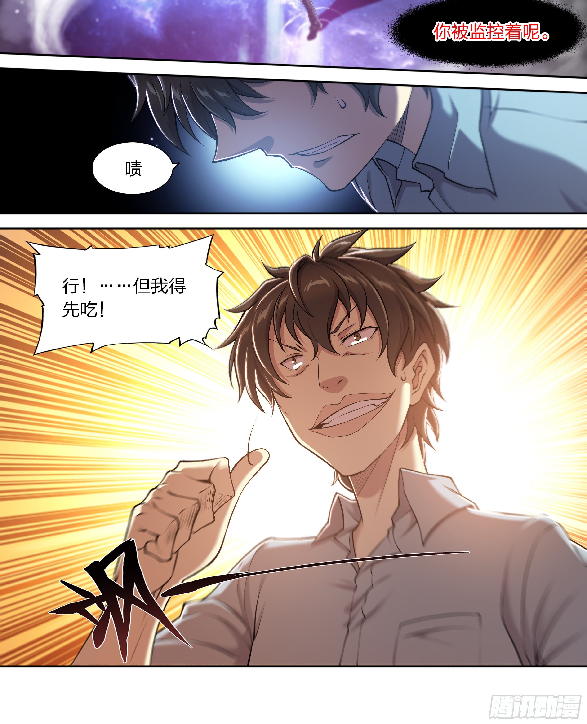 第 34 页