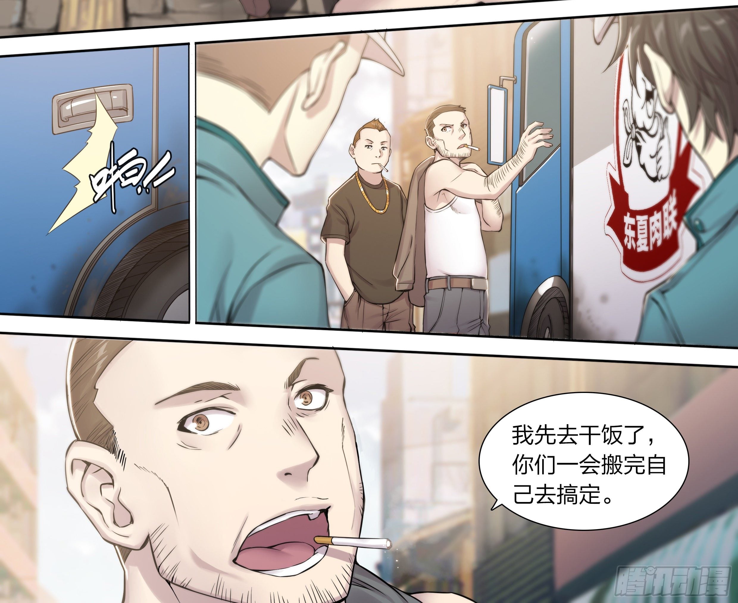 第 4 页