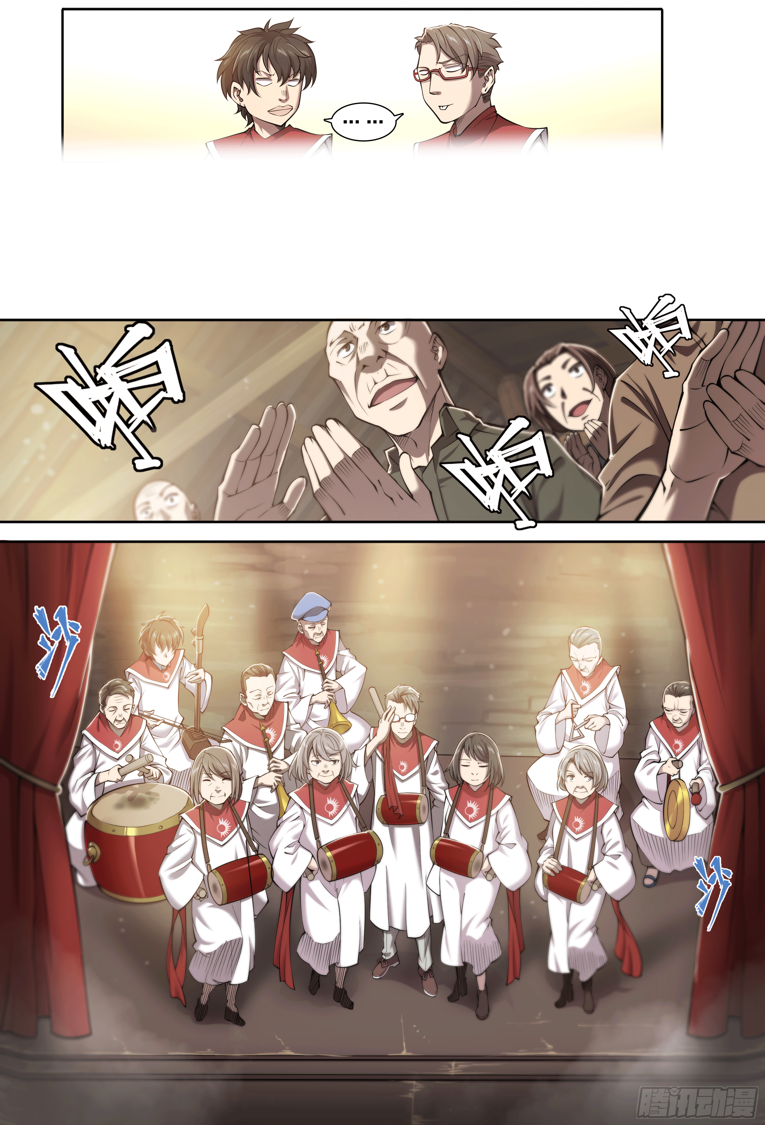 第 10 页