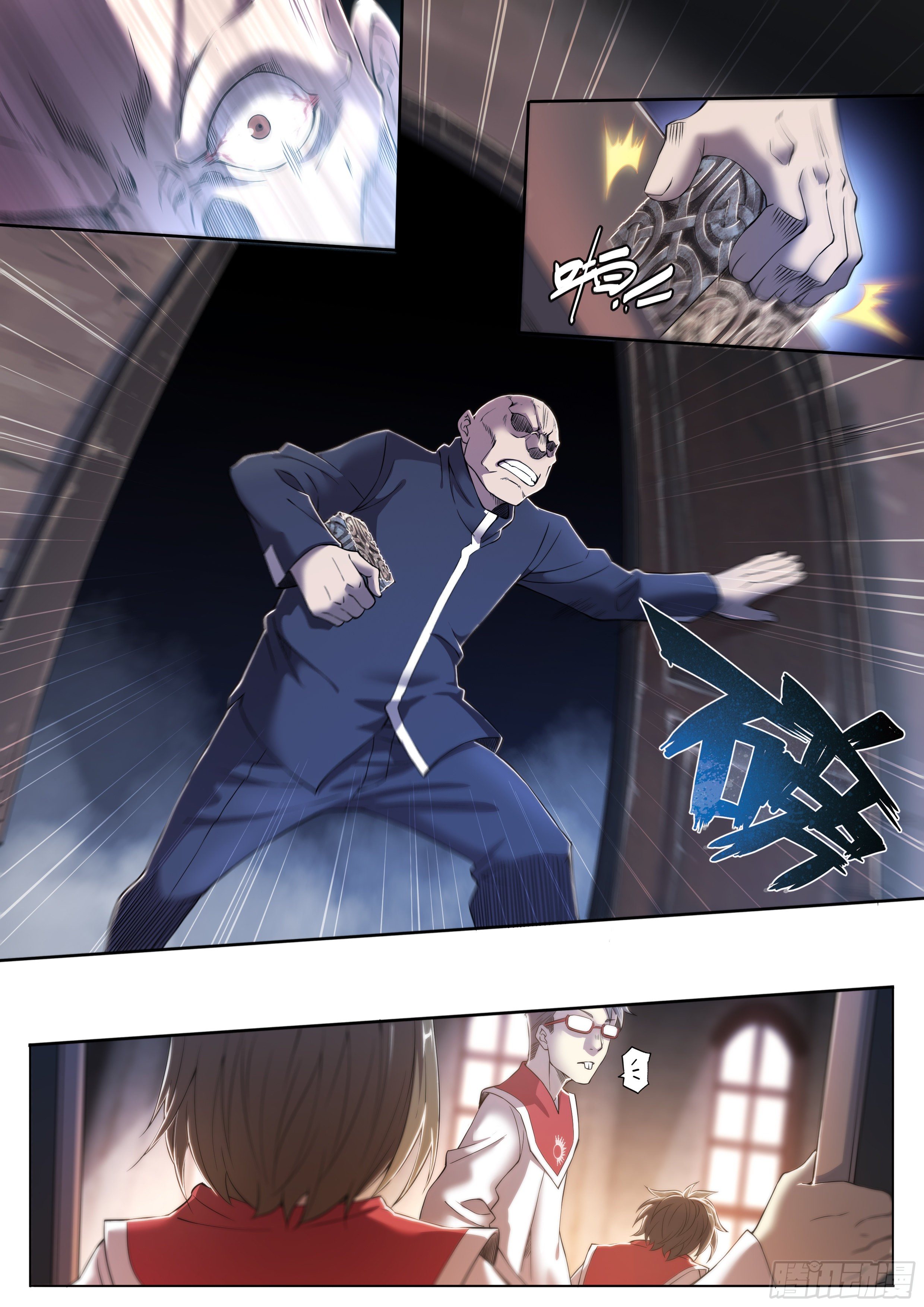 第 21 页