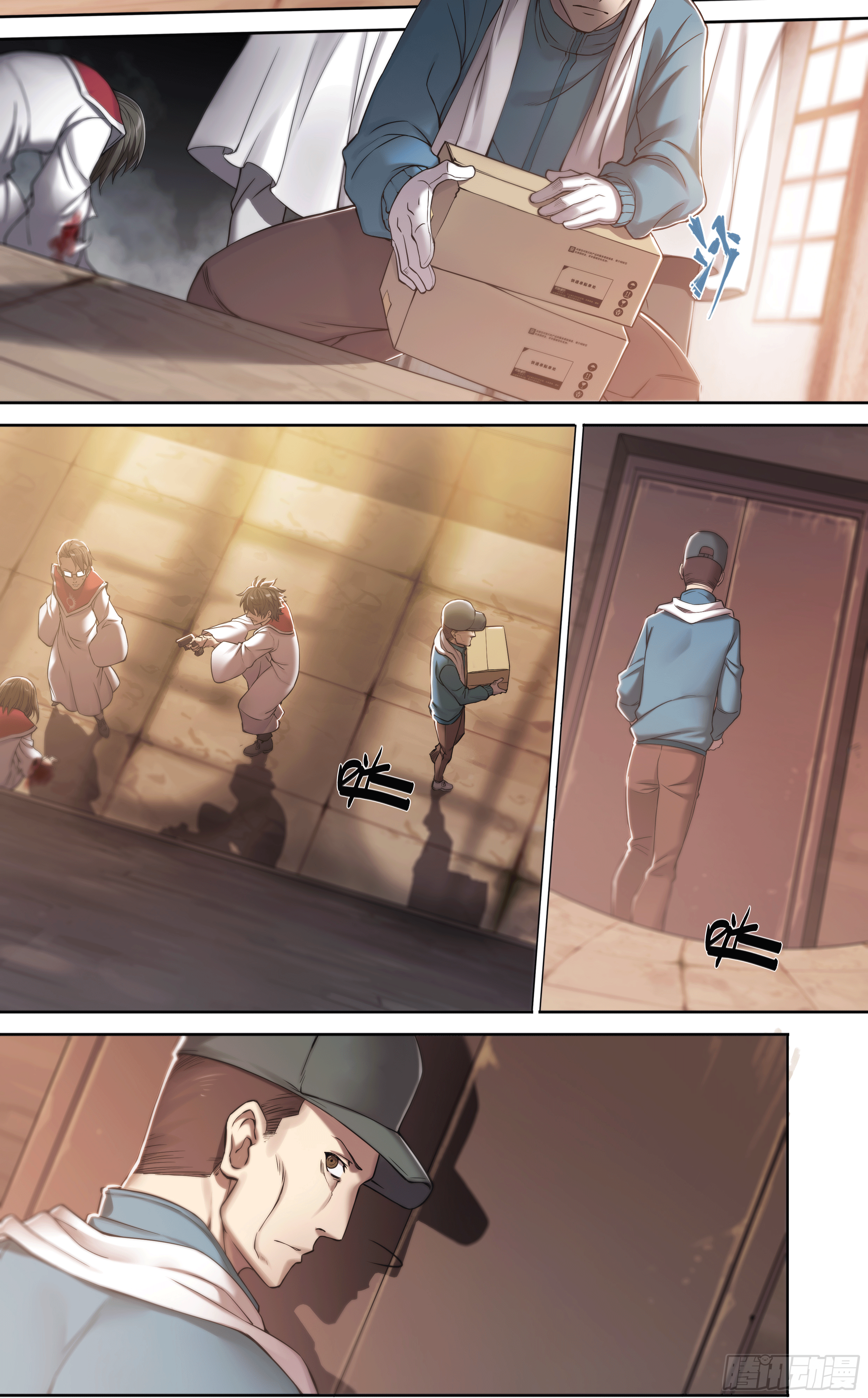 第 27 页