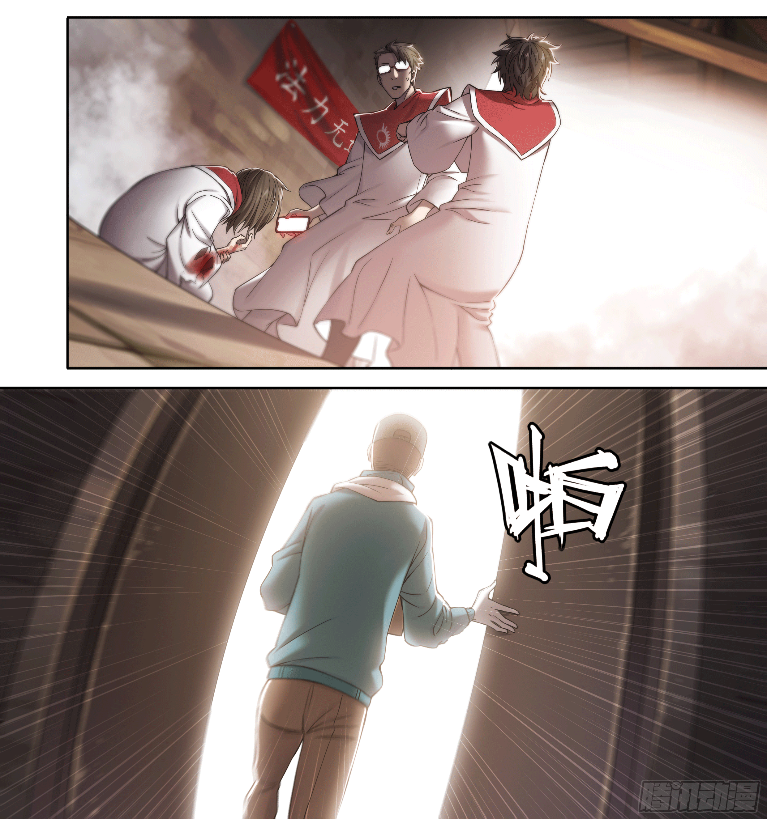 第 28 页
