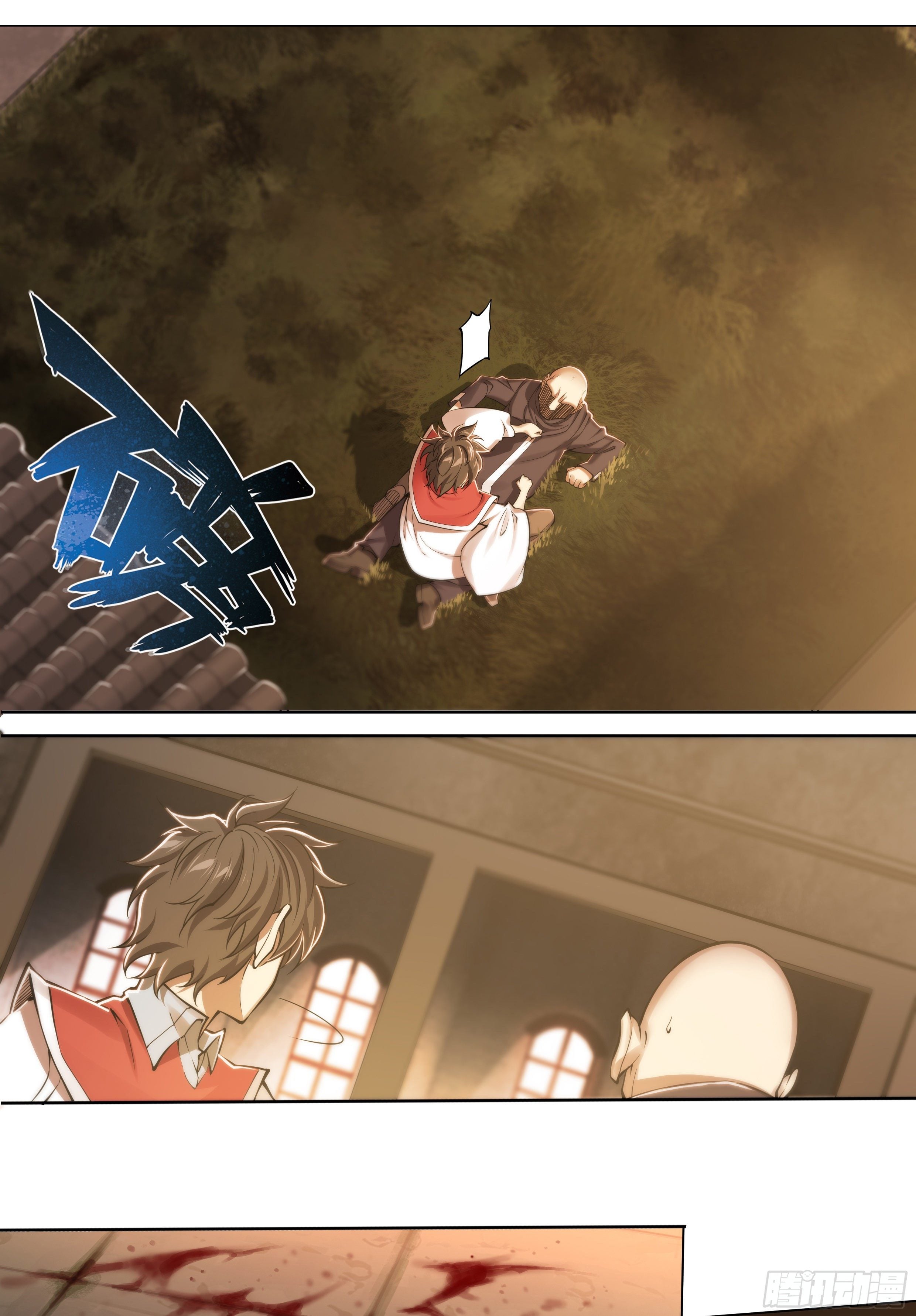 第 19 页