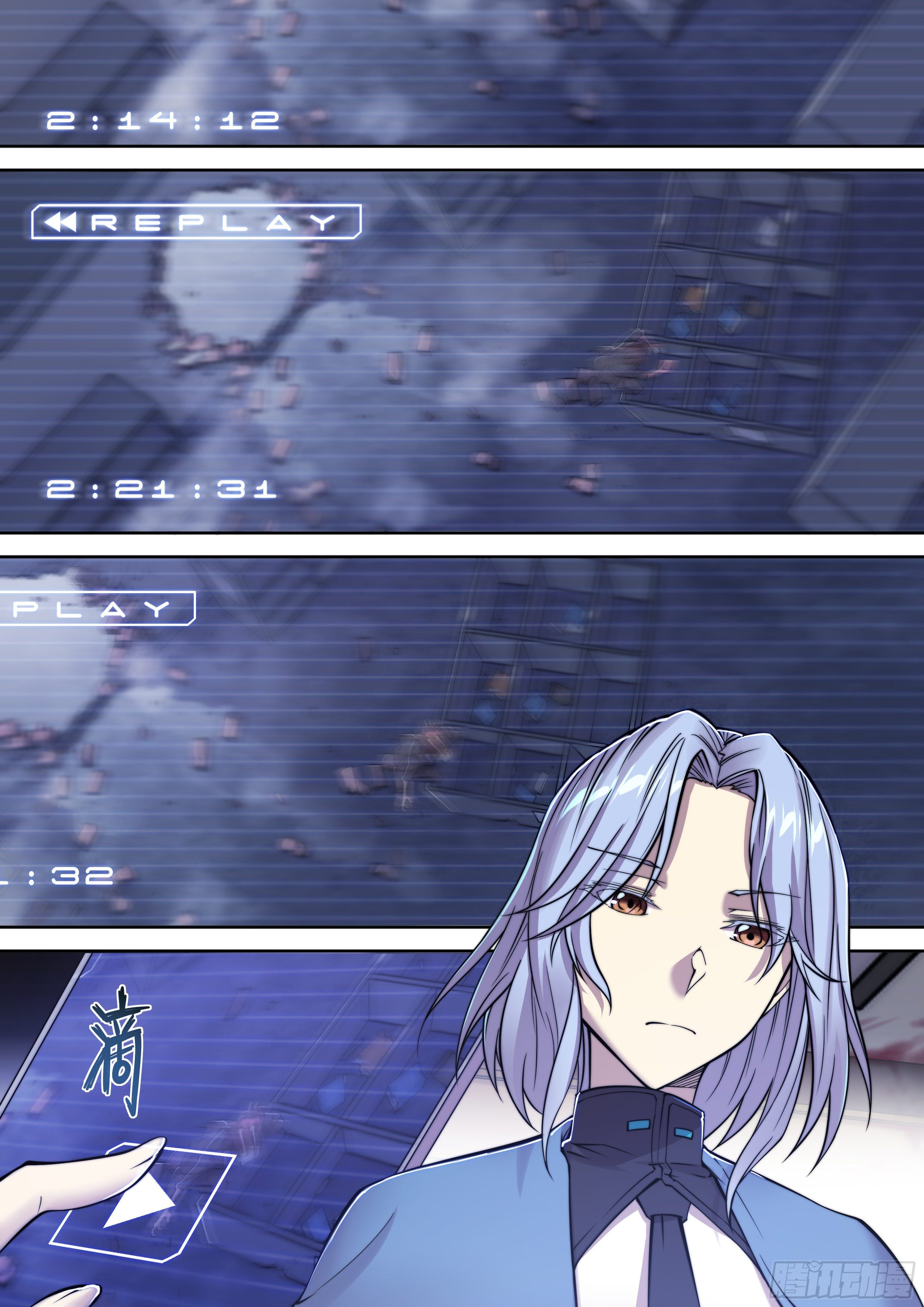 第 21 页