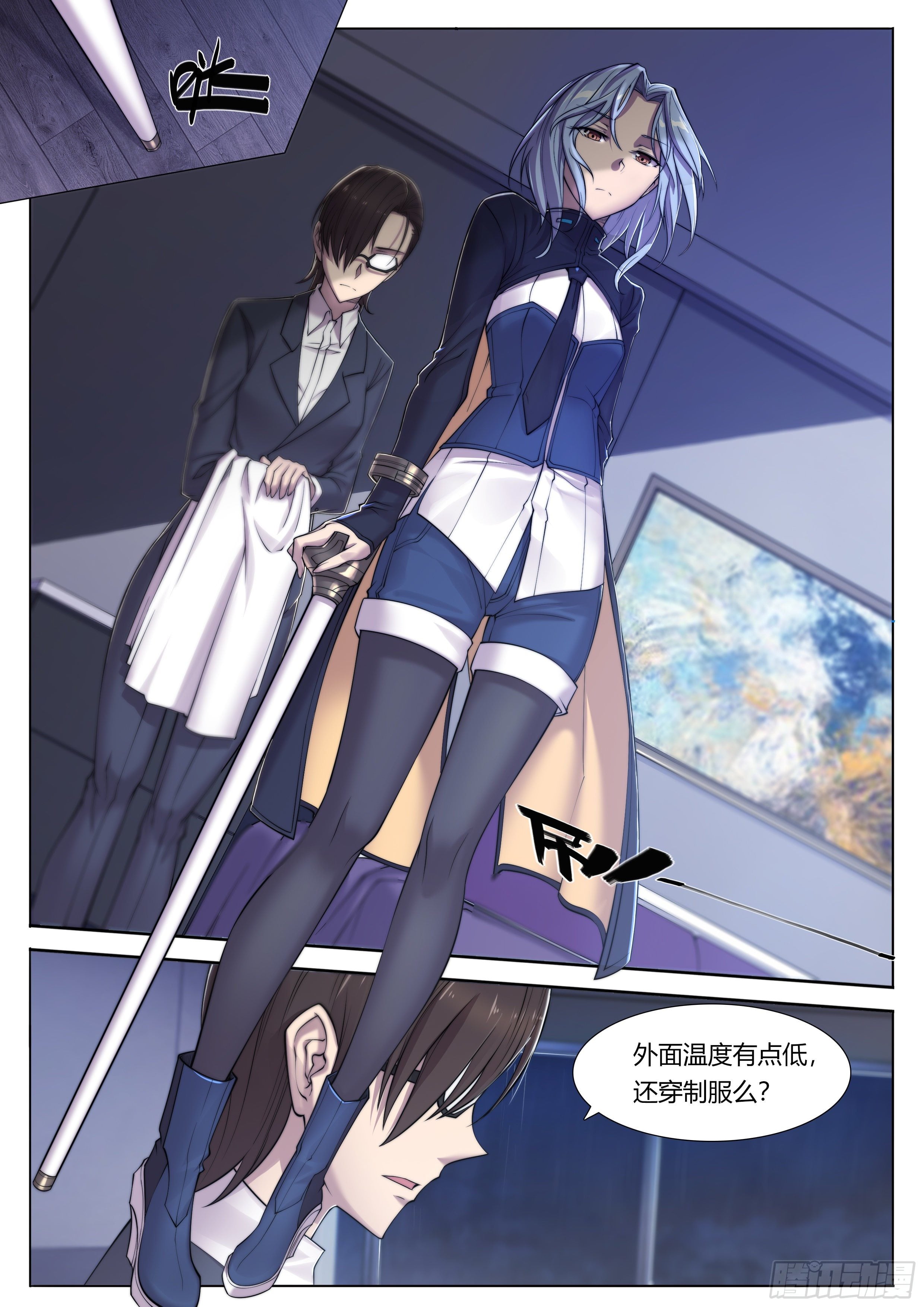 第 9 页