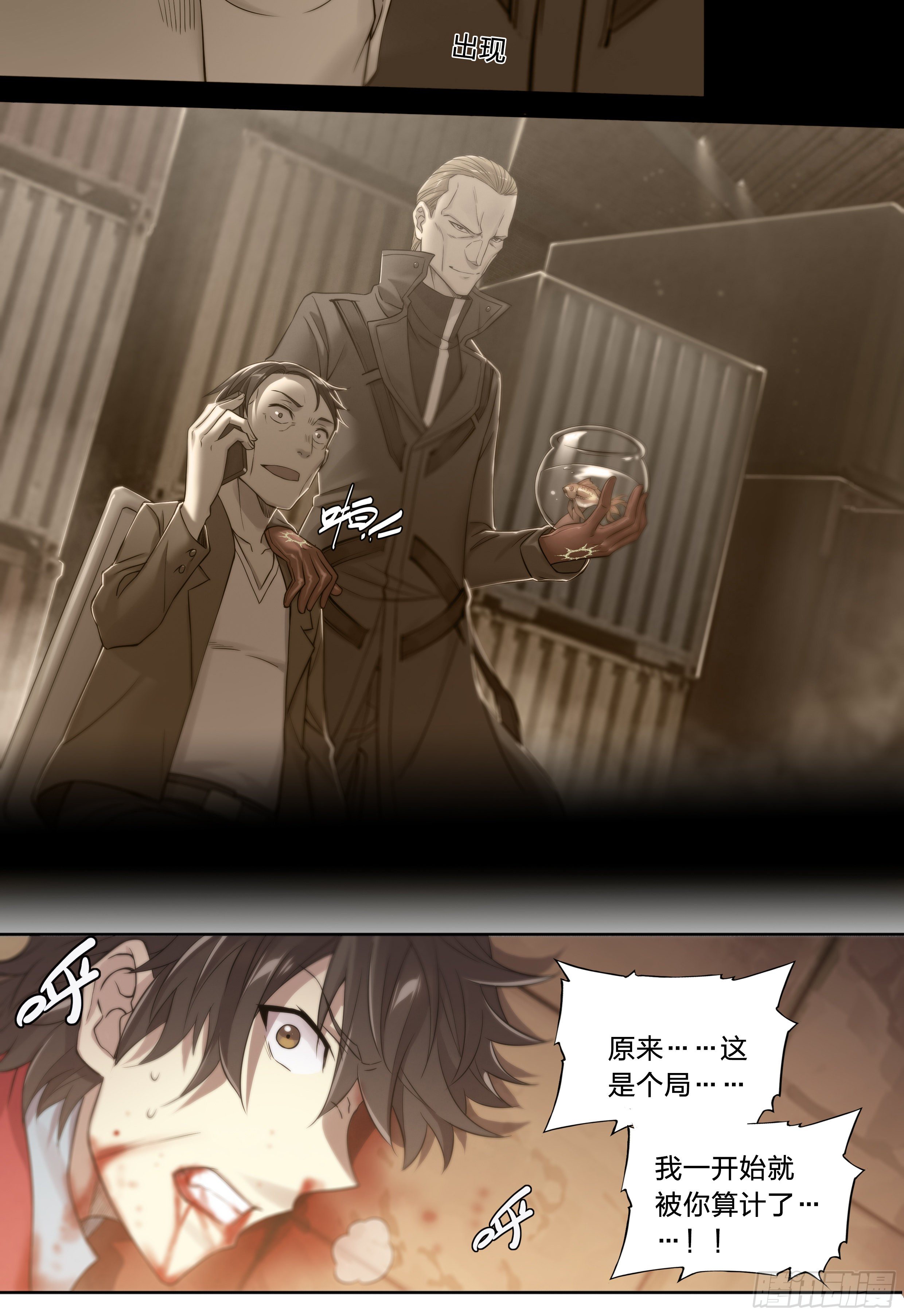 第 21 页