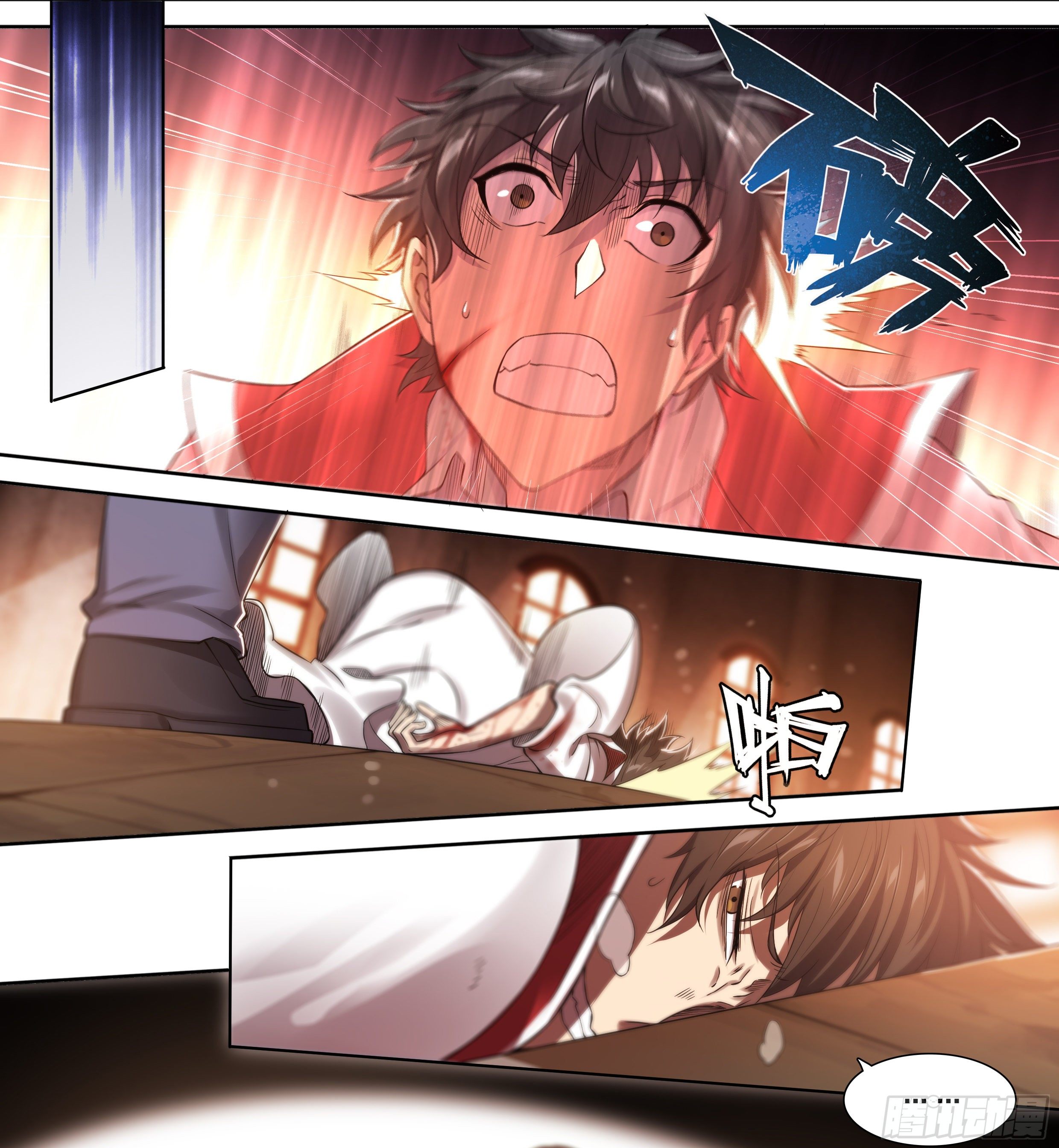 第 9 页