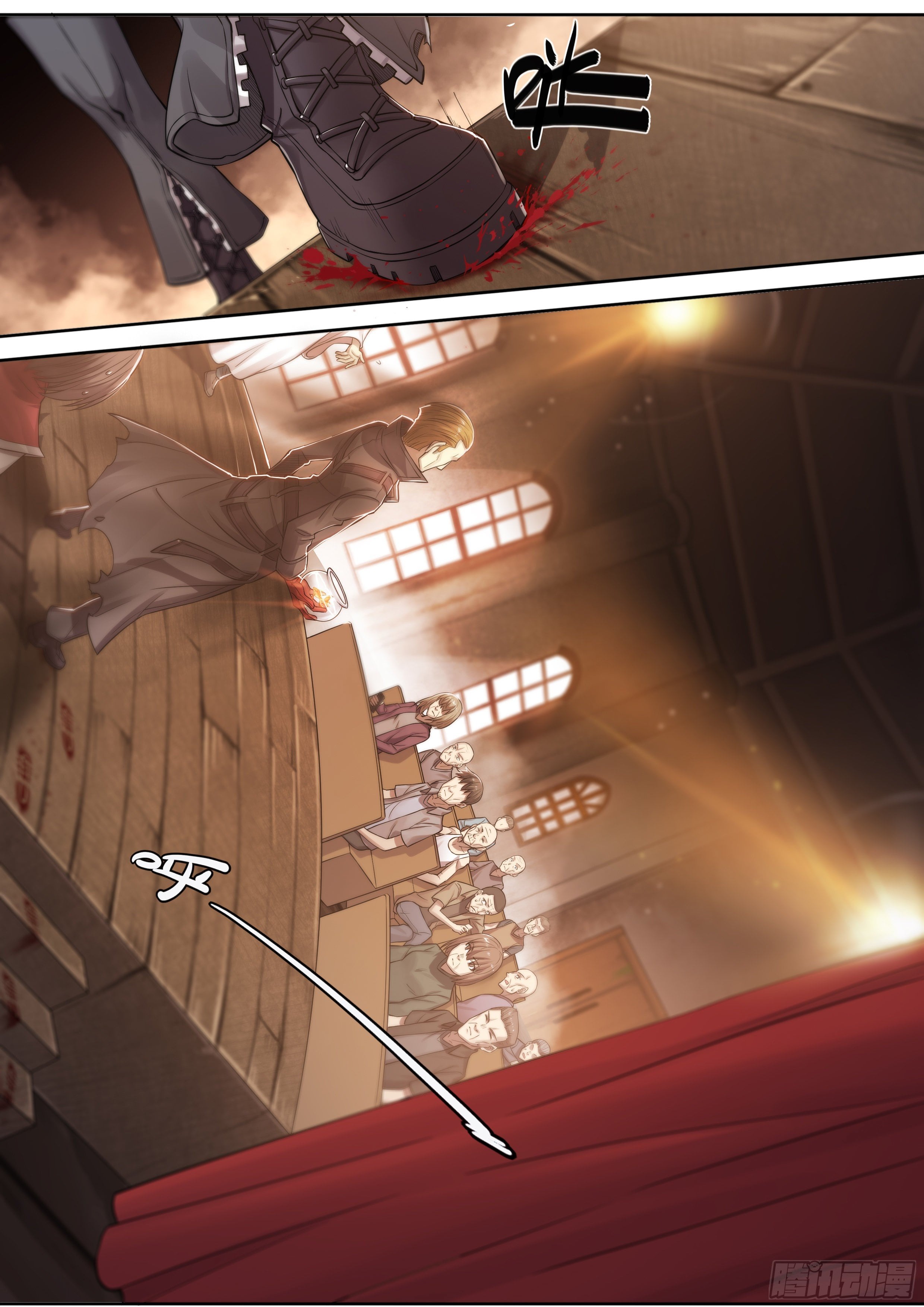 第 7 页